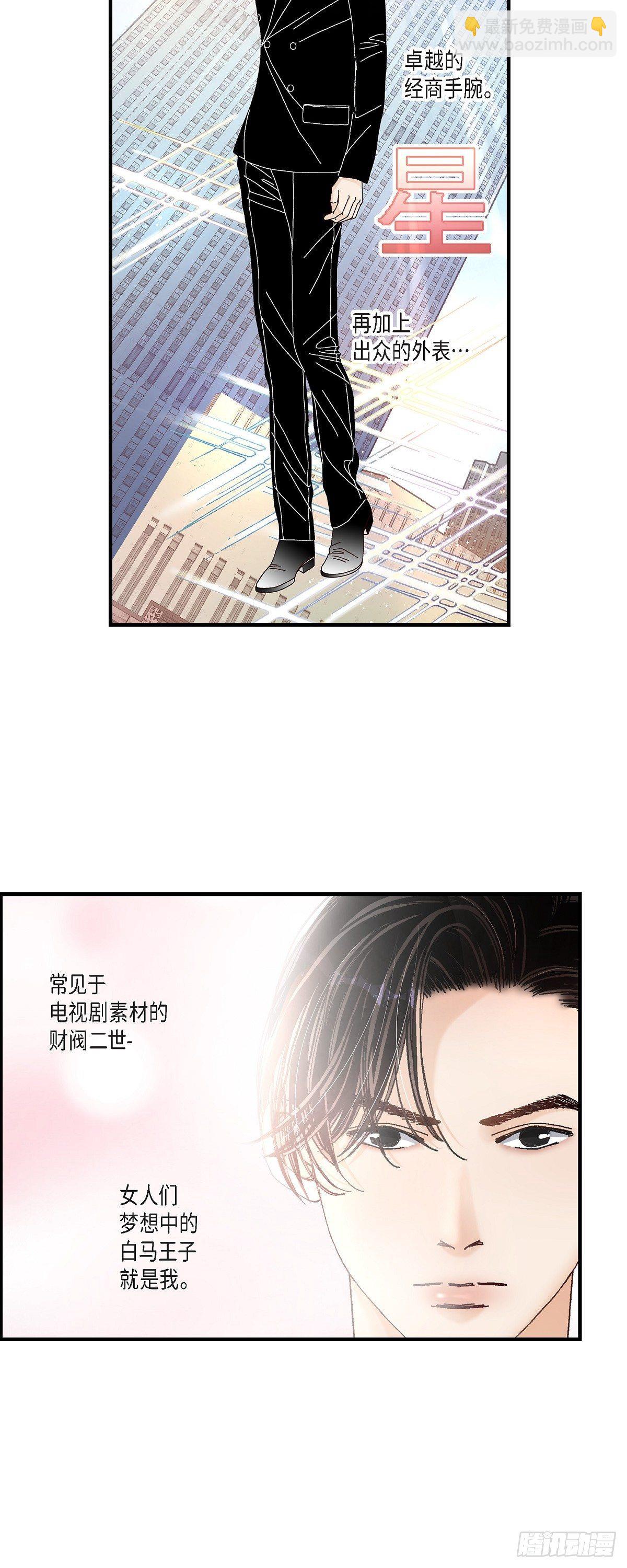 003.金洲源7