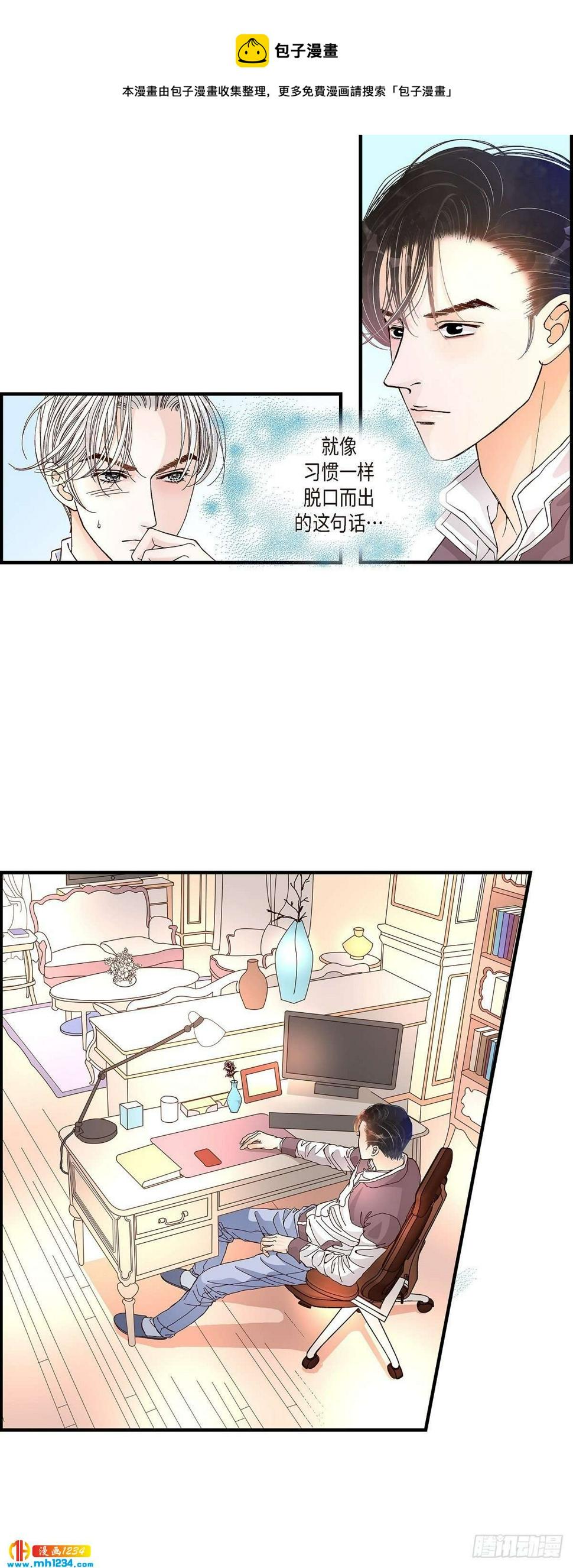 021.说出爱227
