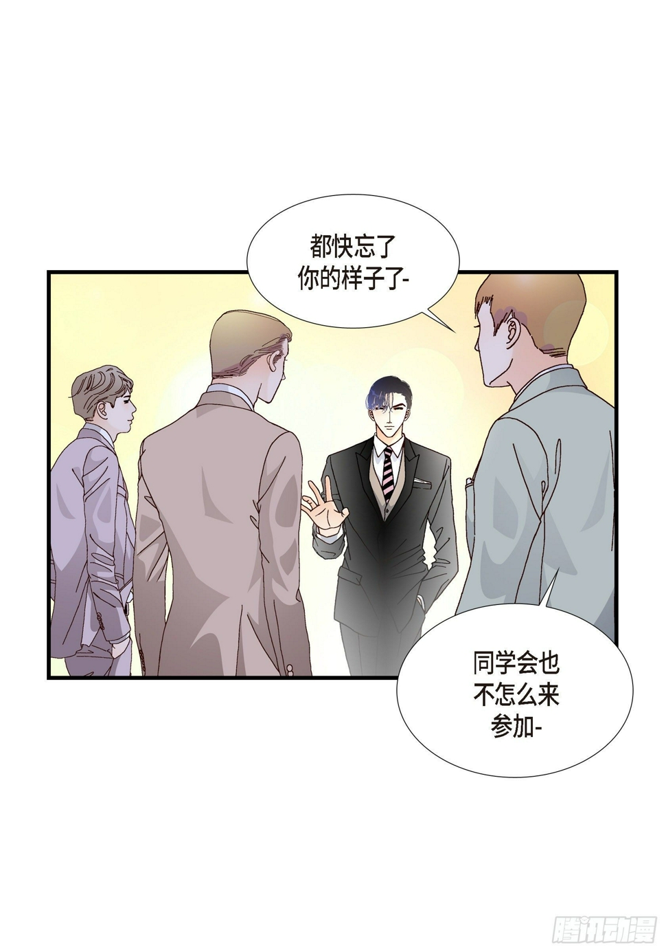 037.说出爱457