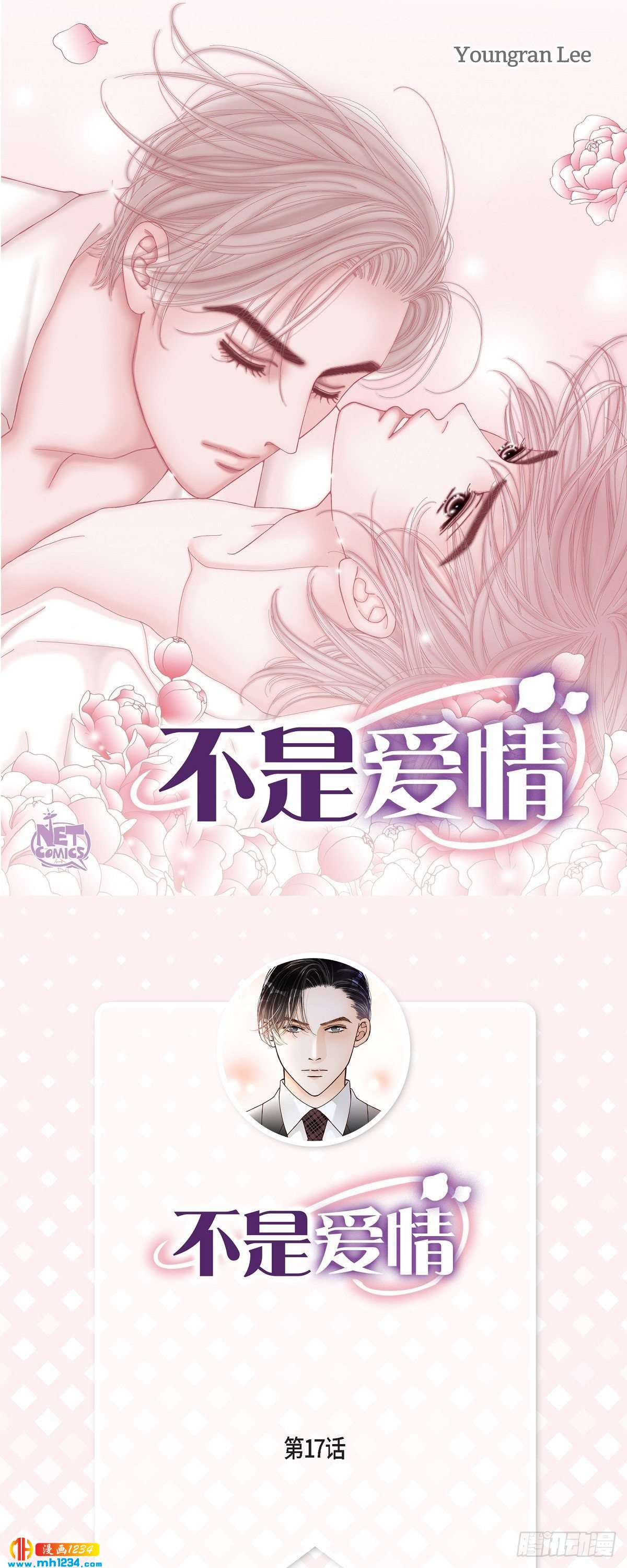 017.同窗0