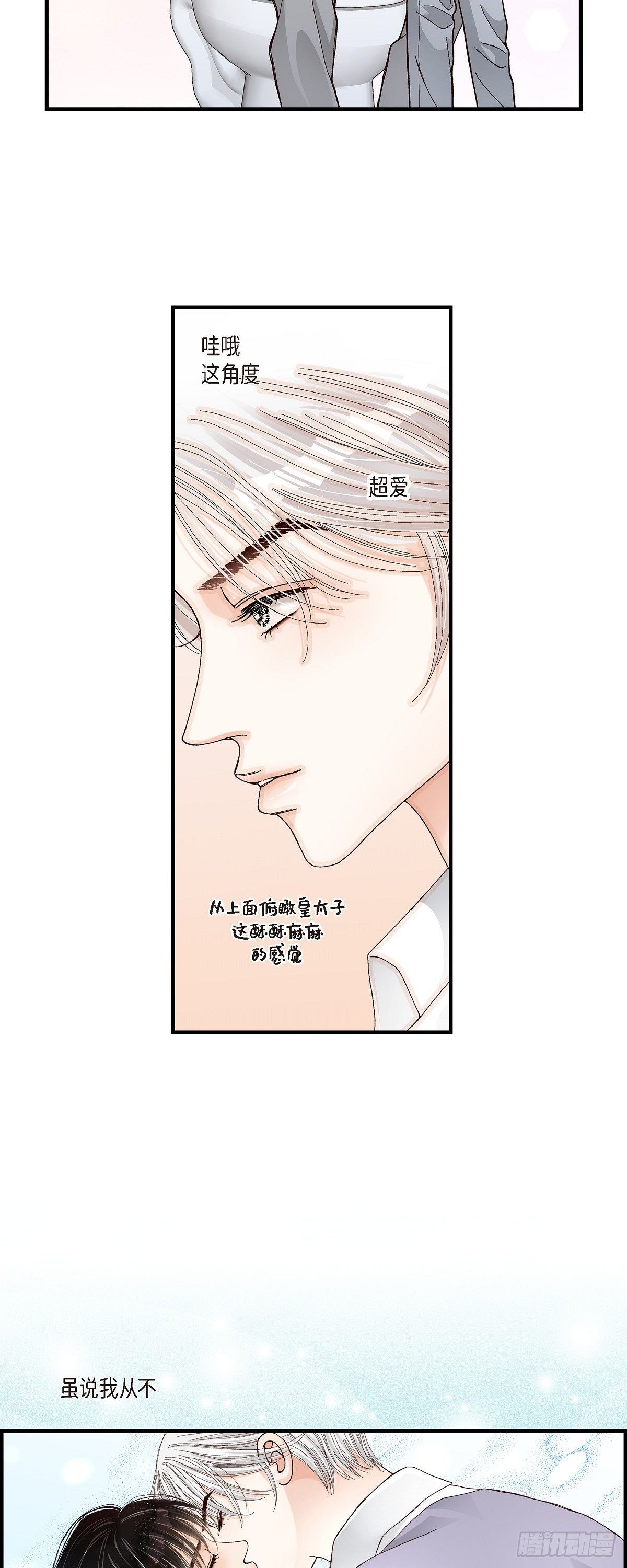 001.崔姜赫21