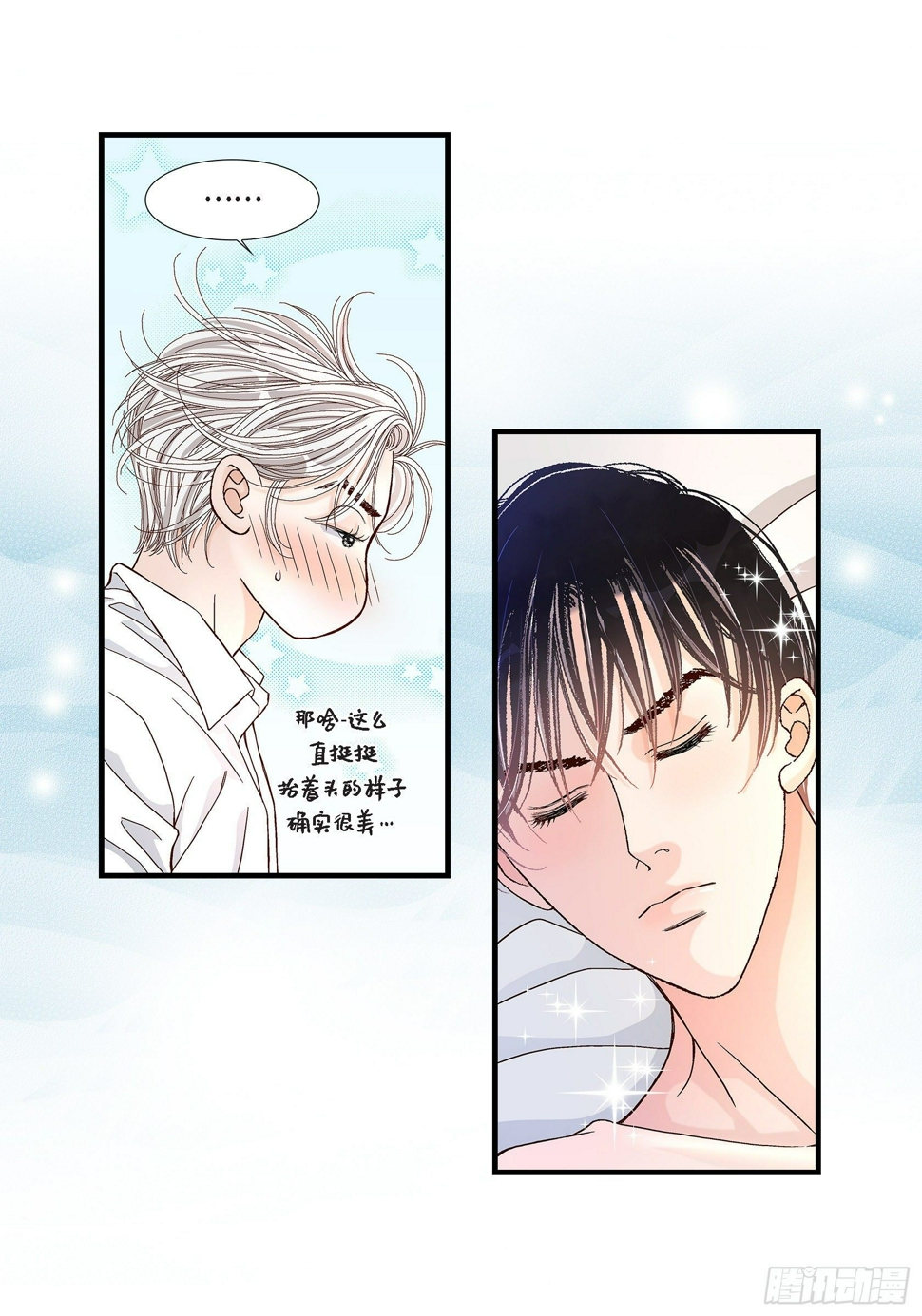 042.甜睡大王24