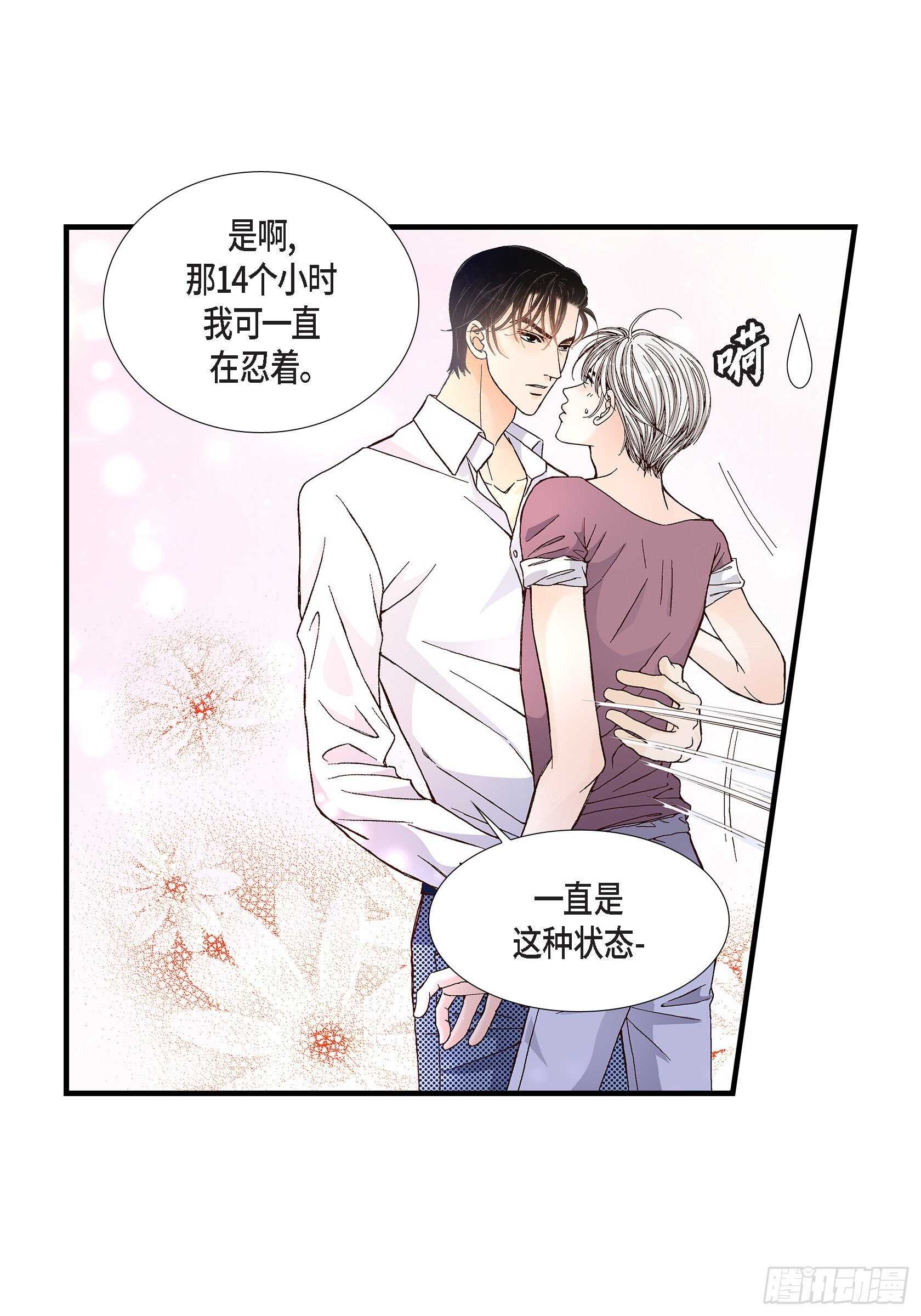 035.就像现在这样656