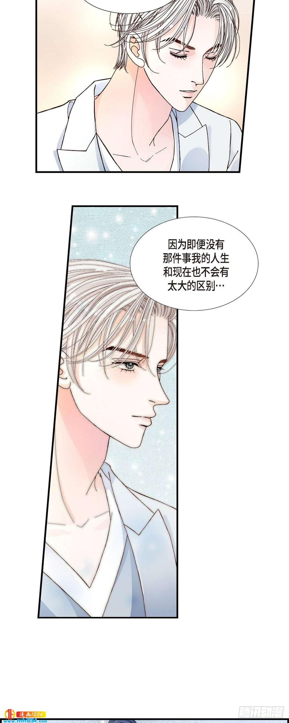 015.申季律3-210