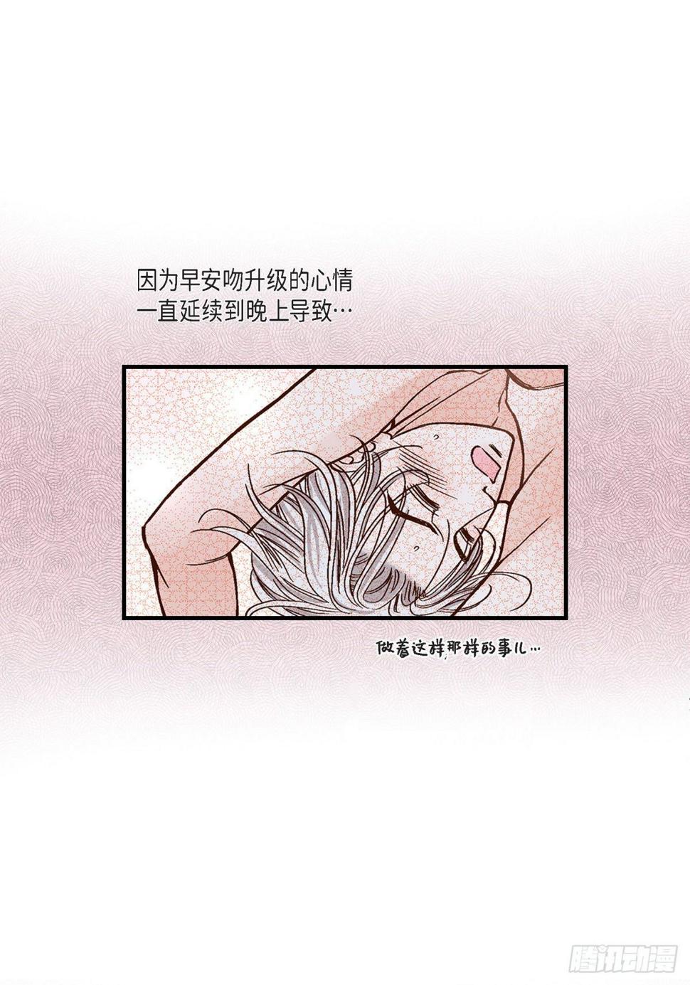 044.他们平凡的早晨31