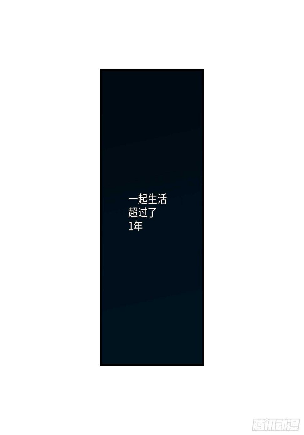 034.就像现在这样54
