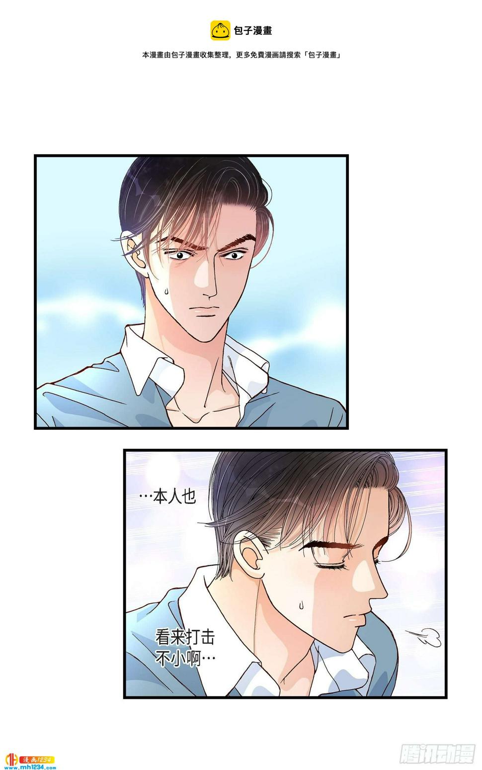 023.权泰基222