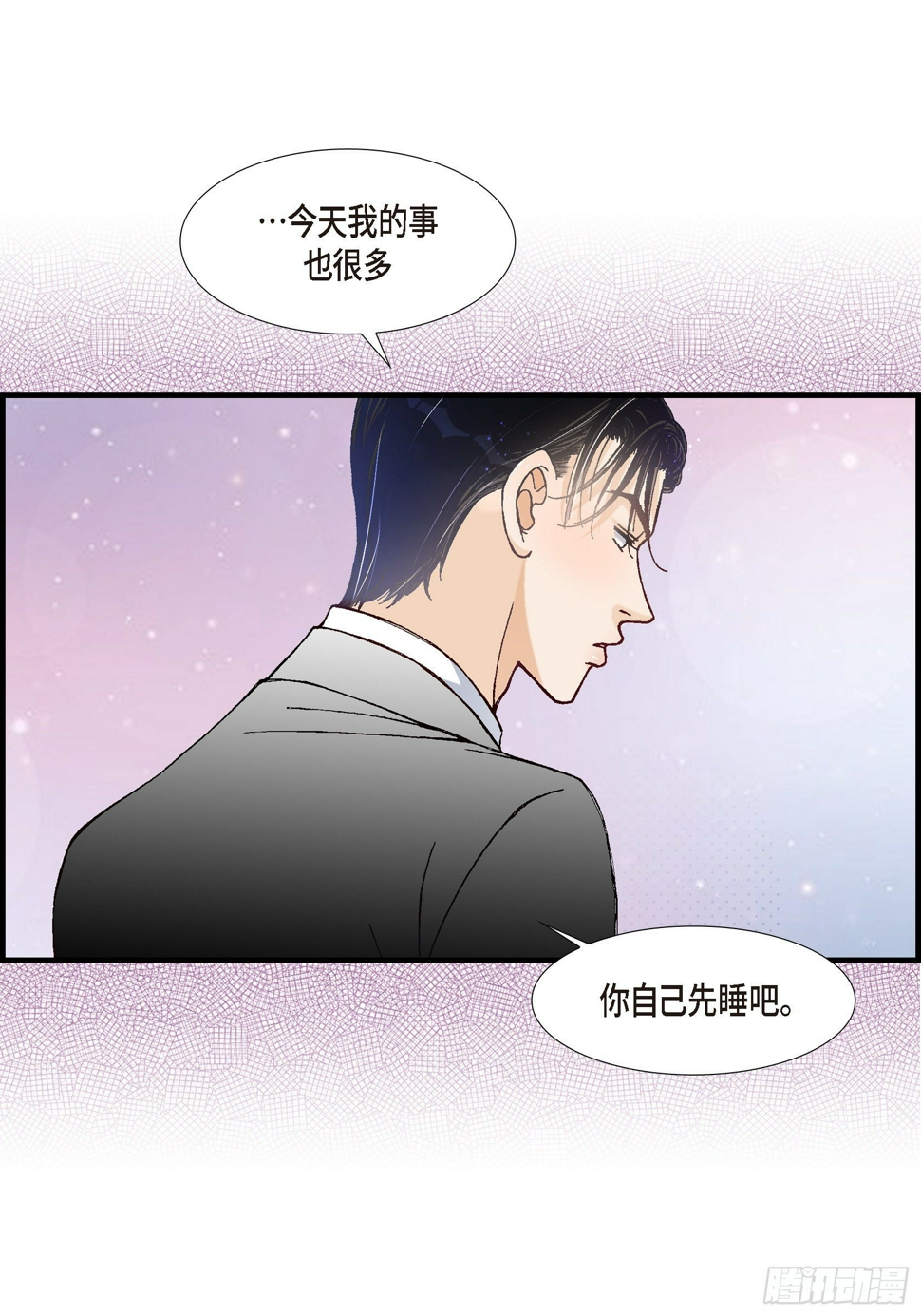 037.说出爱427