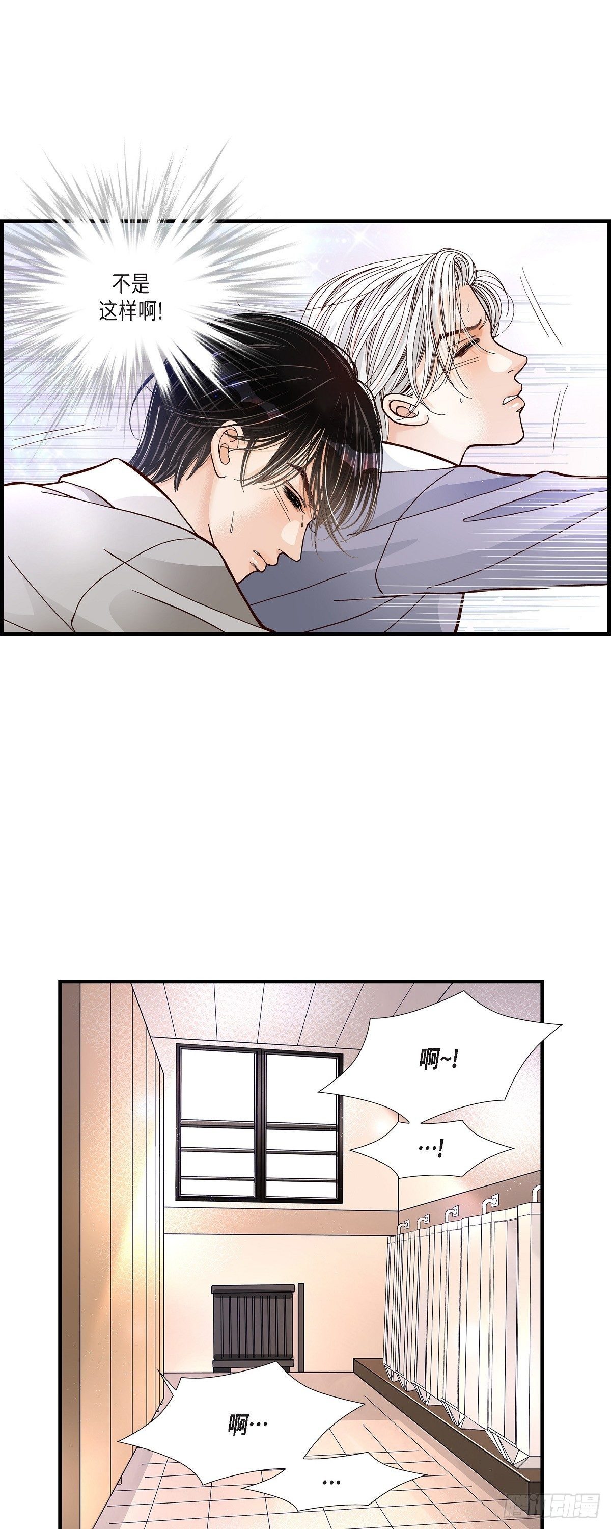 002.崔江赫24