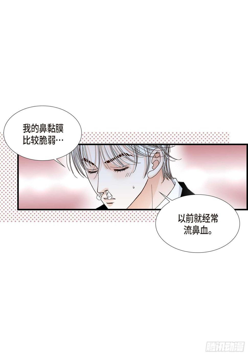 032.就像现在这样343