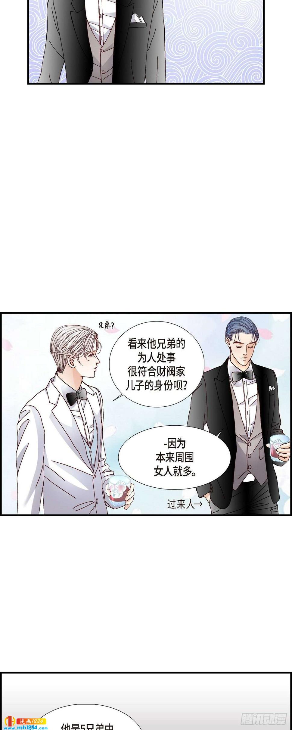 016.申季律426