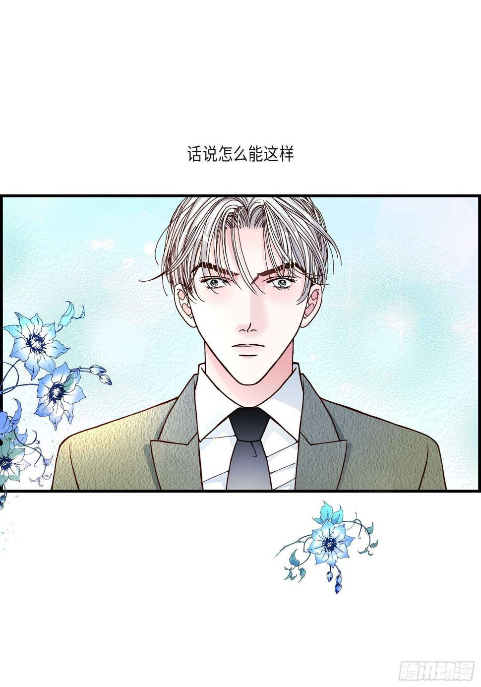 034.就像现在这样52