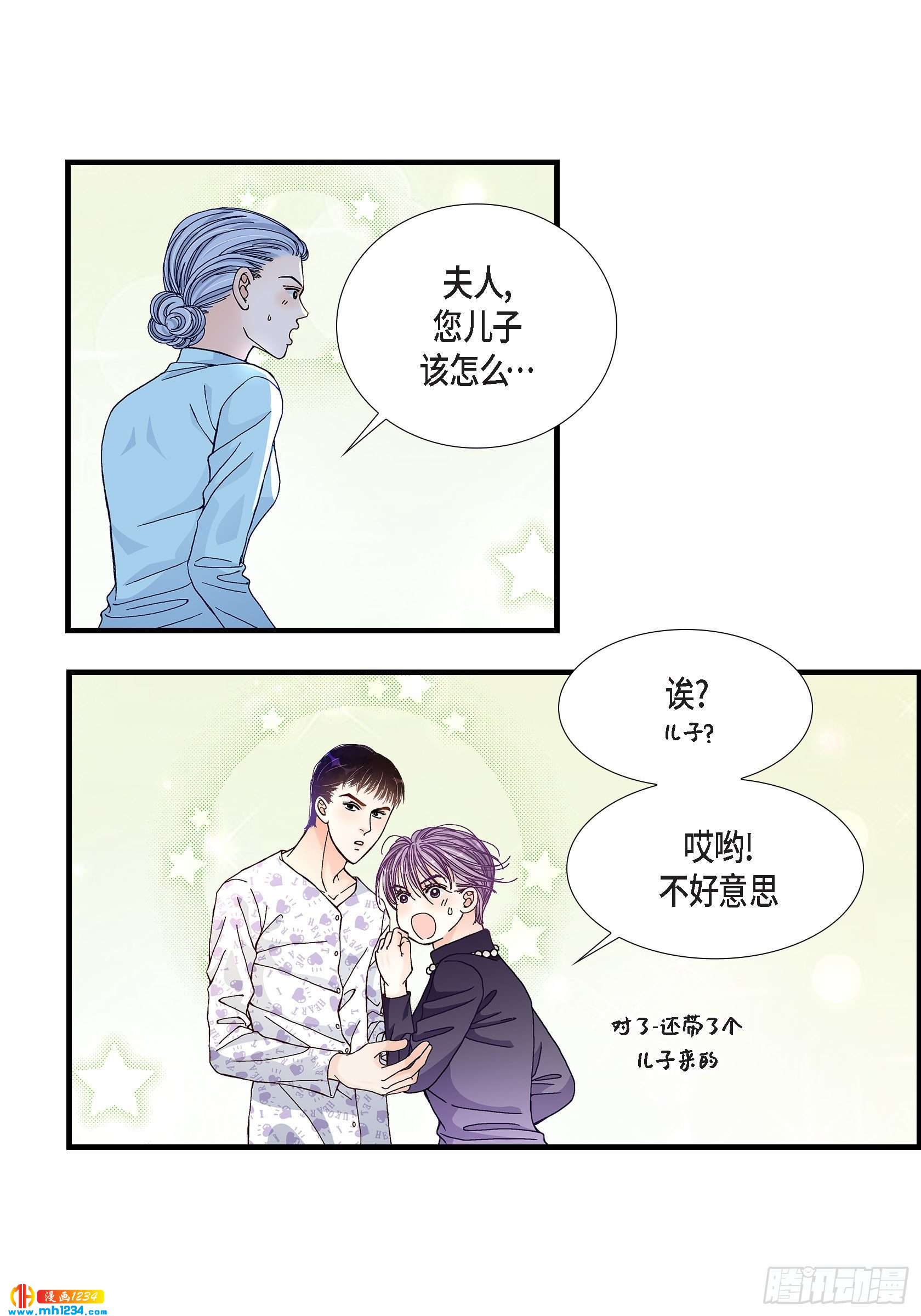 025.权泰基47