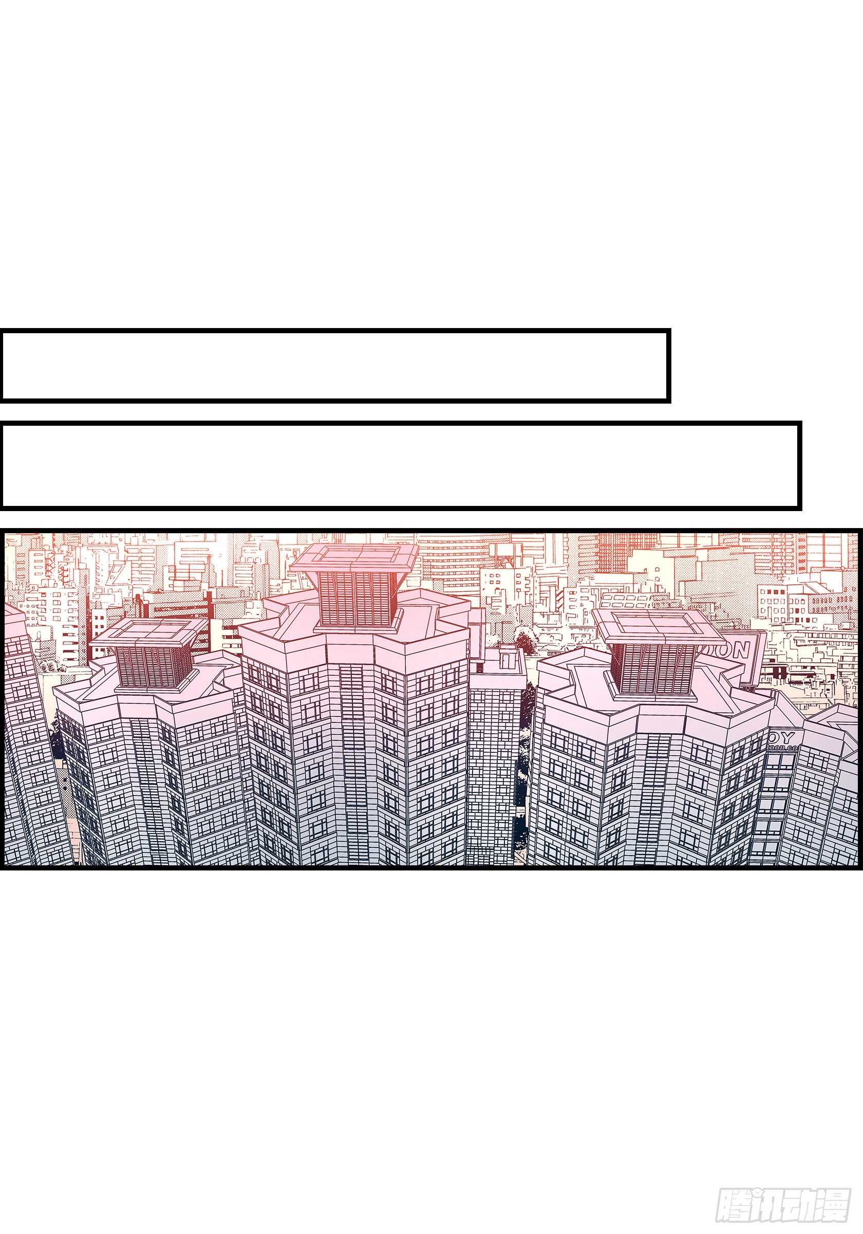 031.心乱 错综复杂的心情21