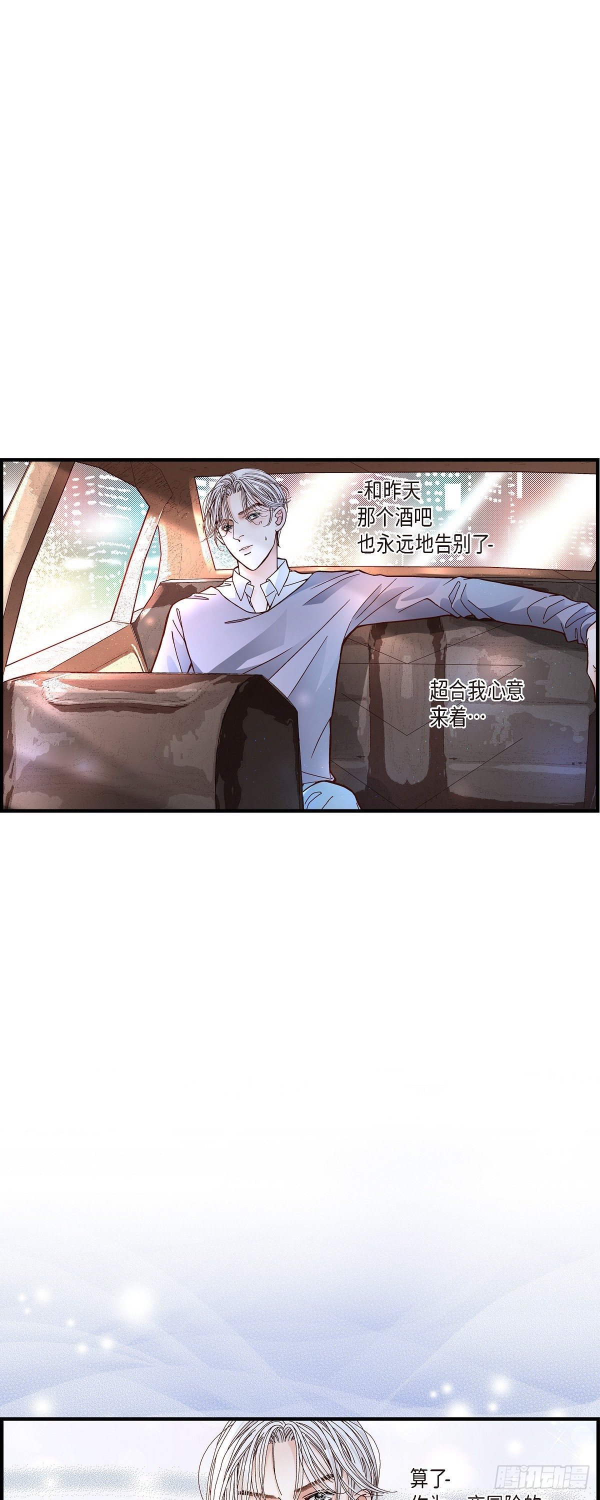 002.崔江赫221
