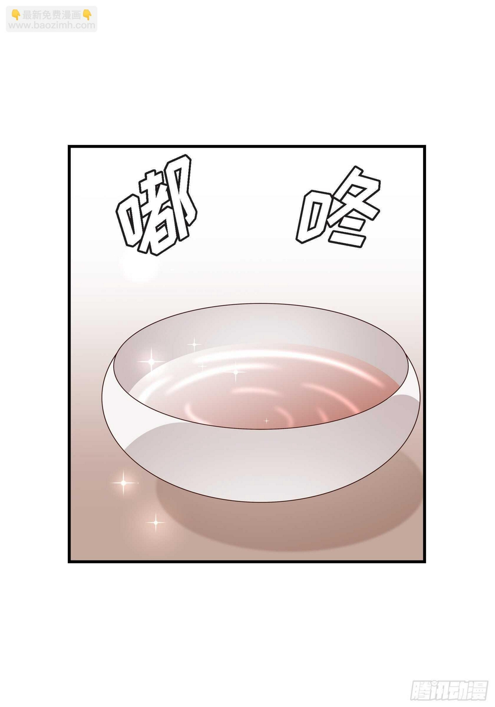 035.就像现在这样644