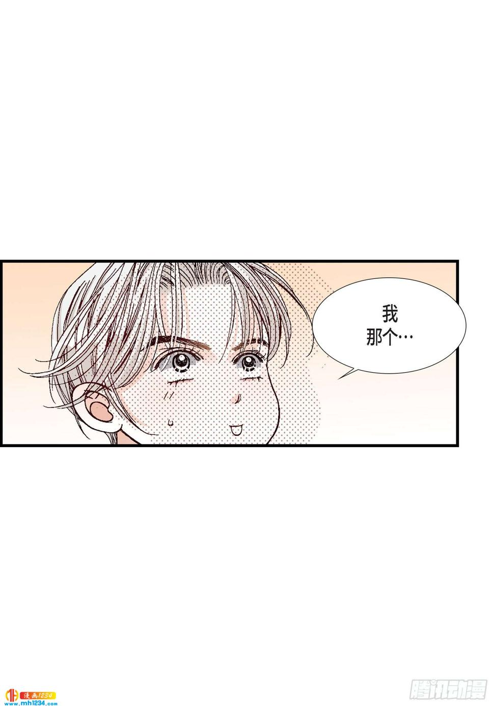 024.权泰基328