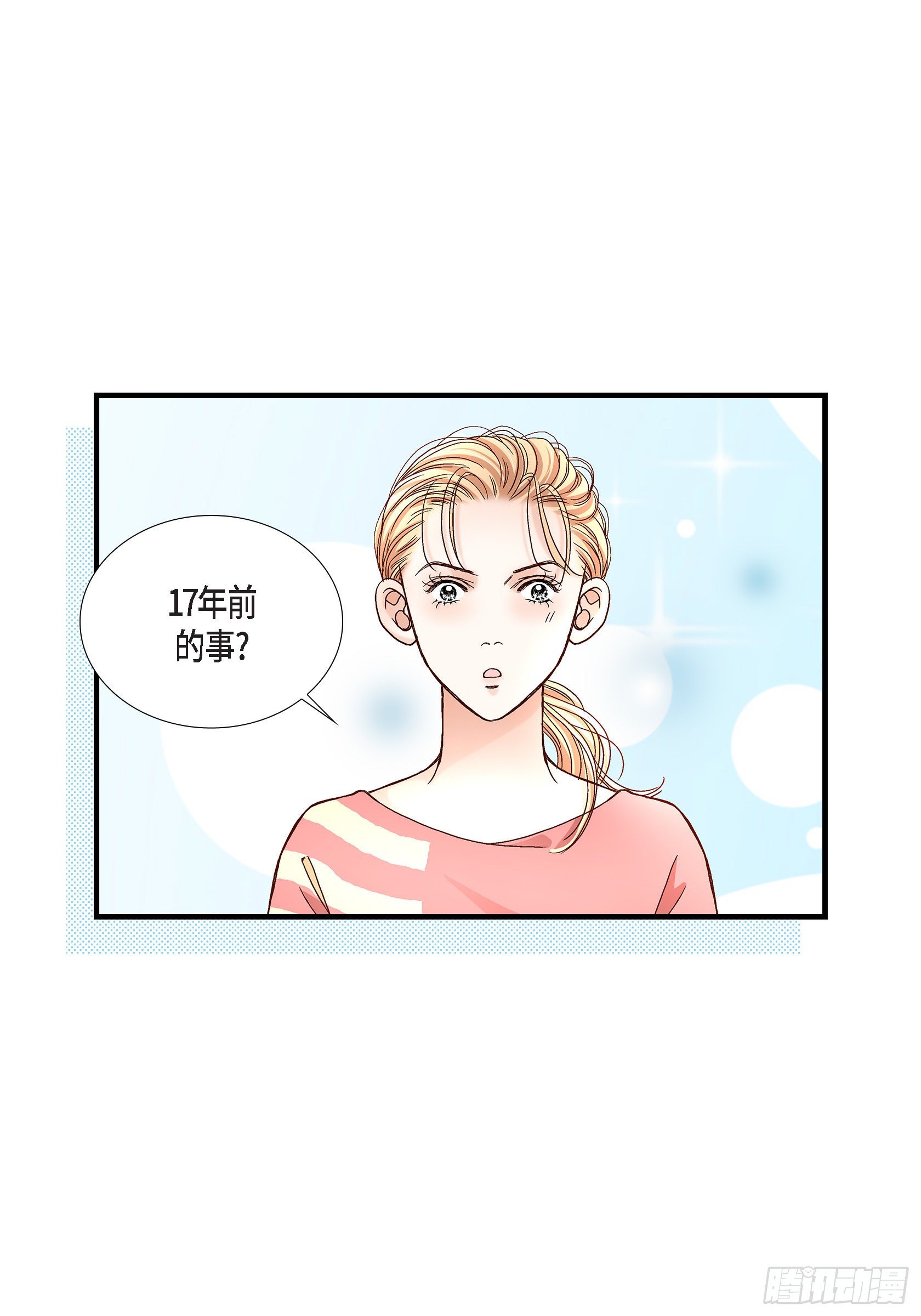 041.醉得不省人事40