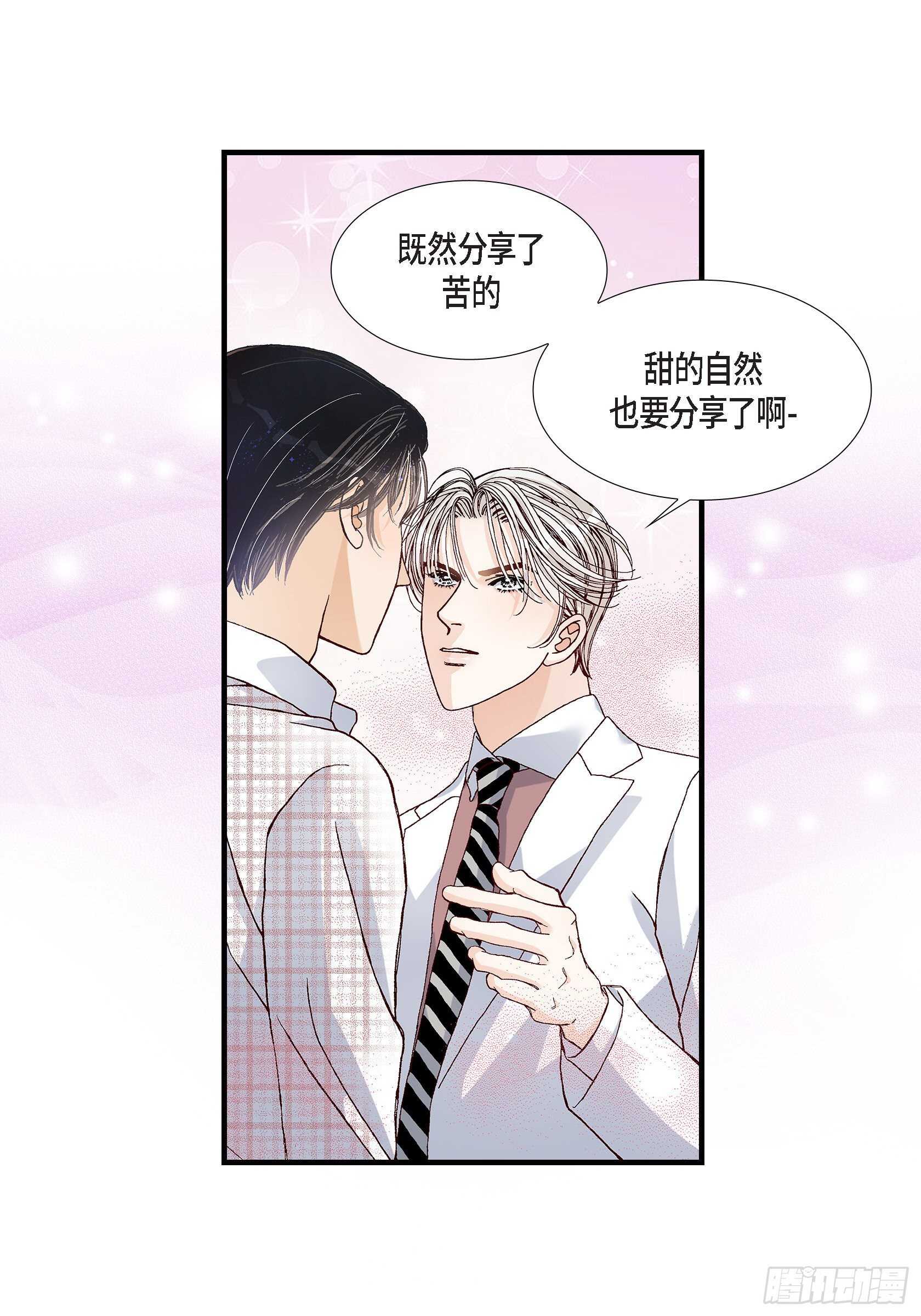 033.就像现在这样434