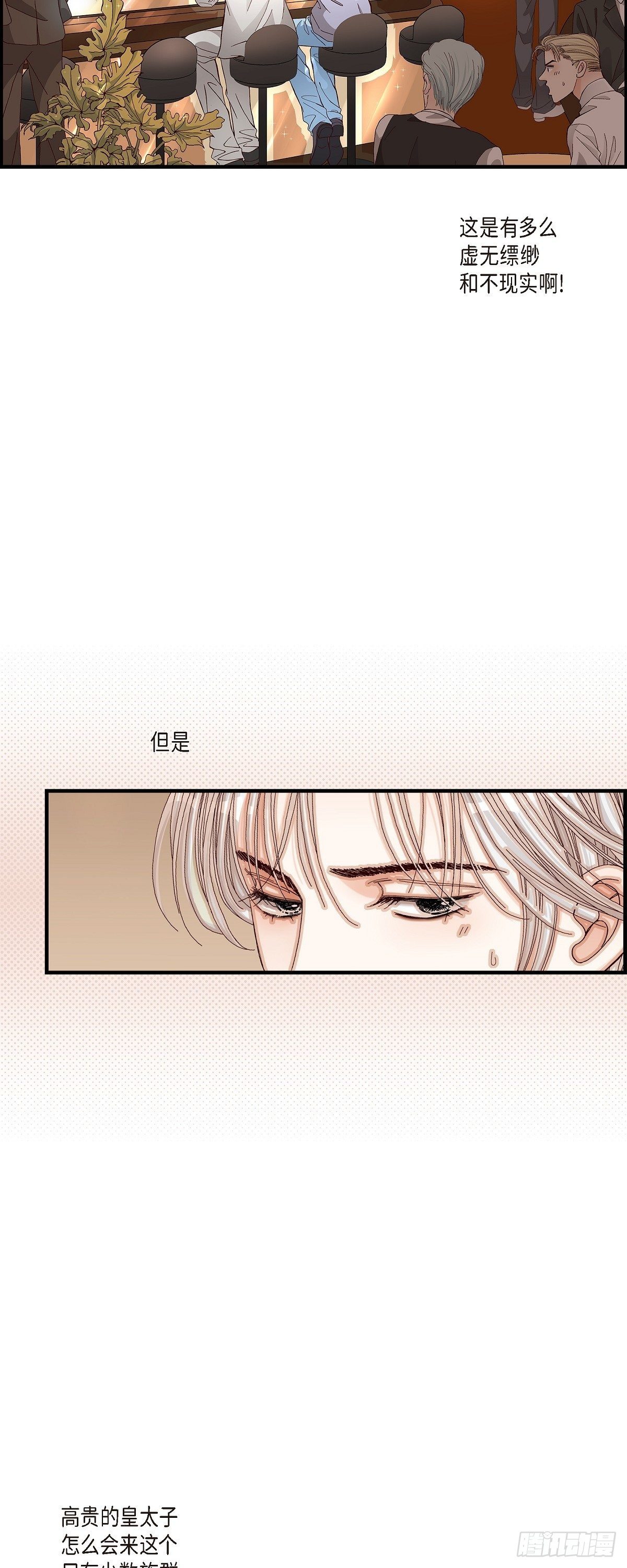 001.崔姜赫10