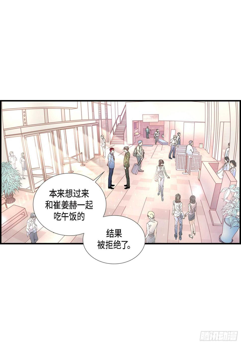 035.就像现在这样615