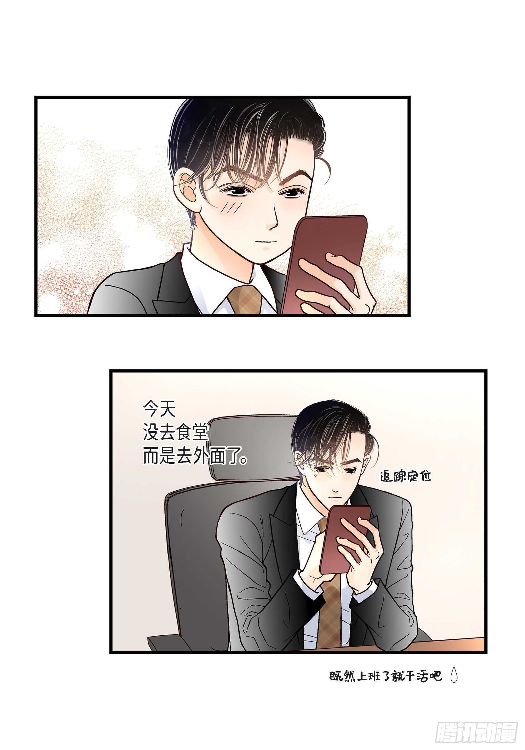 036.说出爱336
