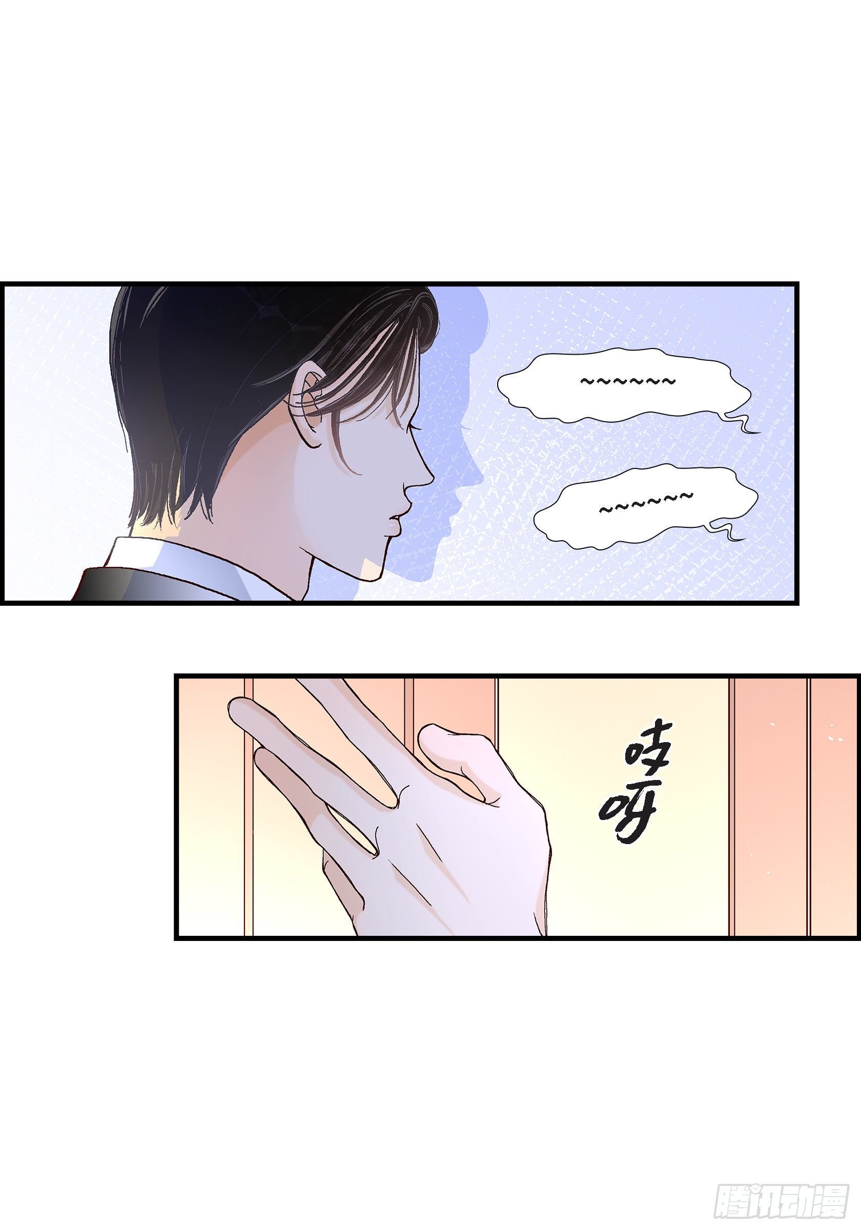 039.无法接受27