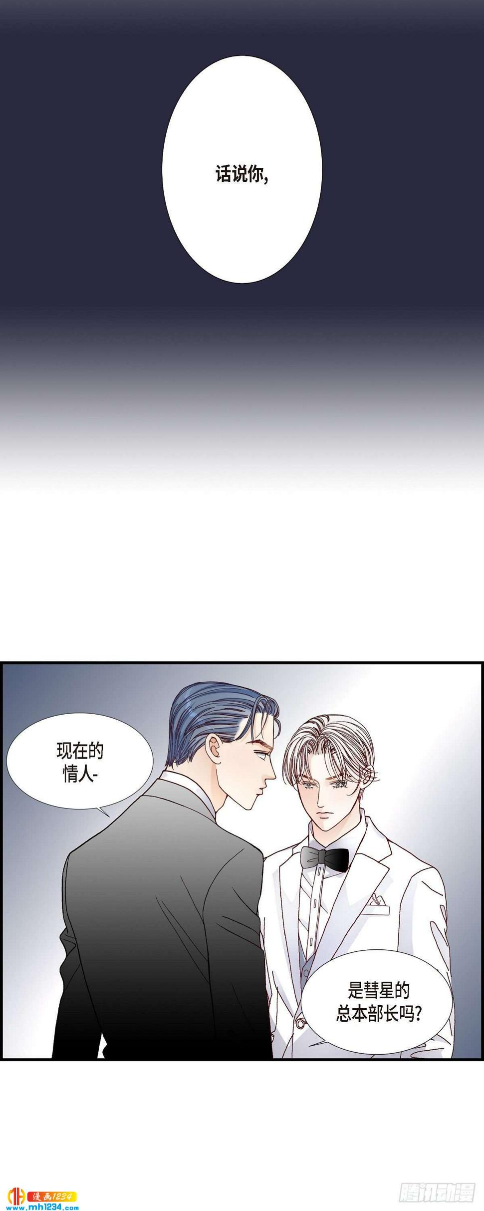 016.申季律419