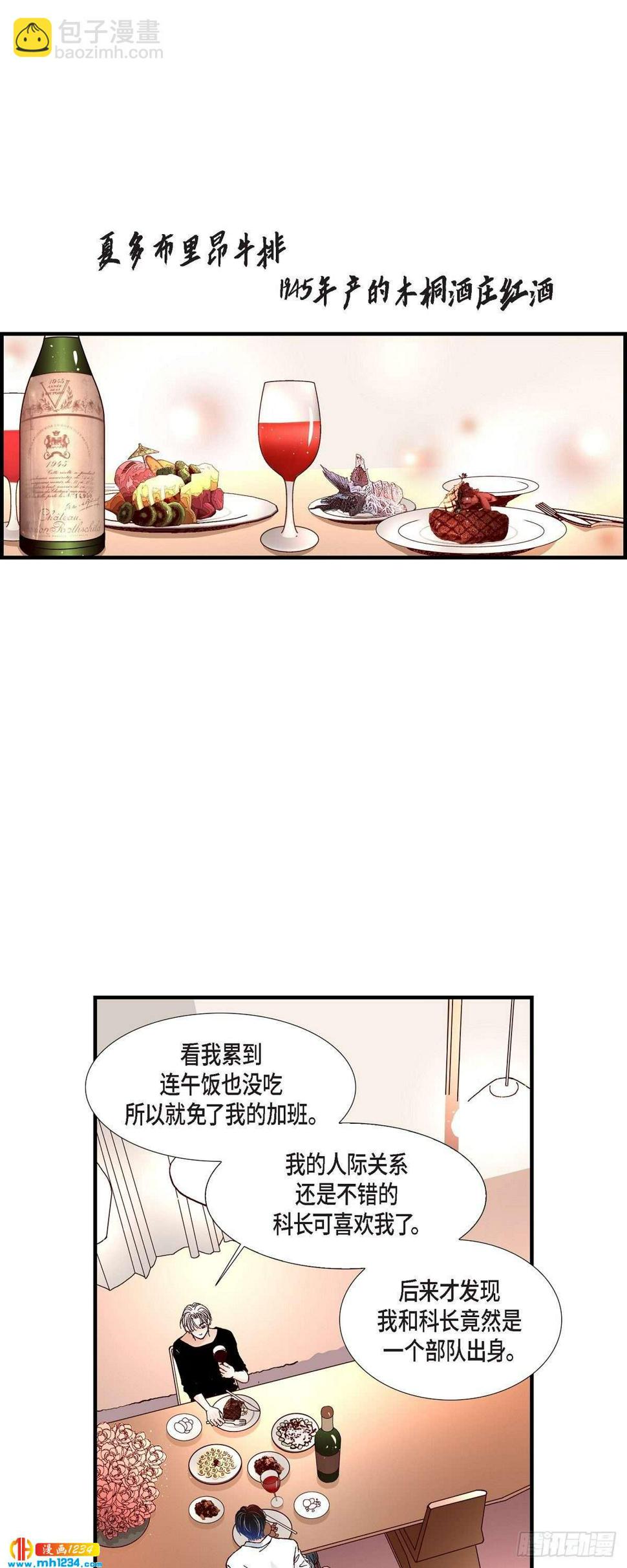 019.就像现在这样220