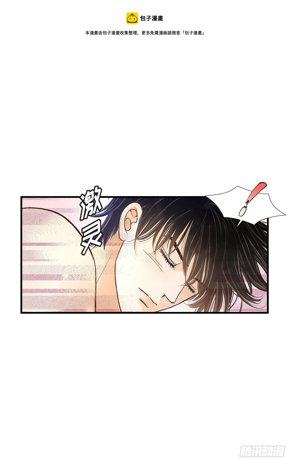 044.他们平凡的早晨10