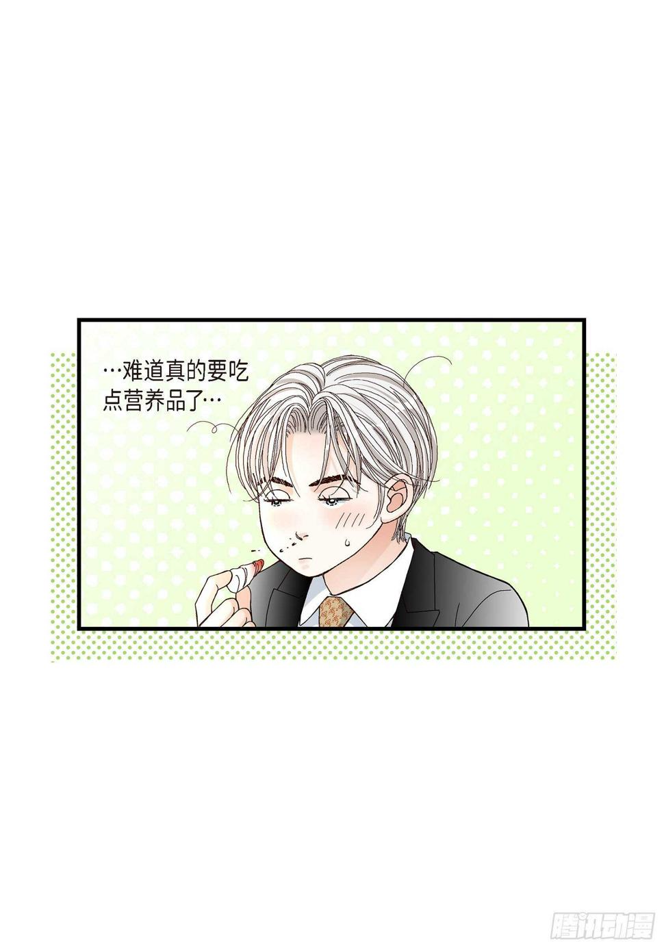 032.就像现在这样350