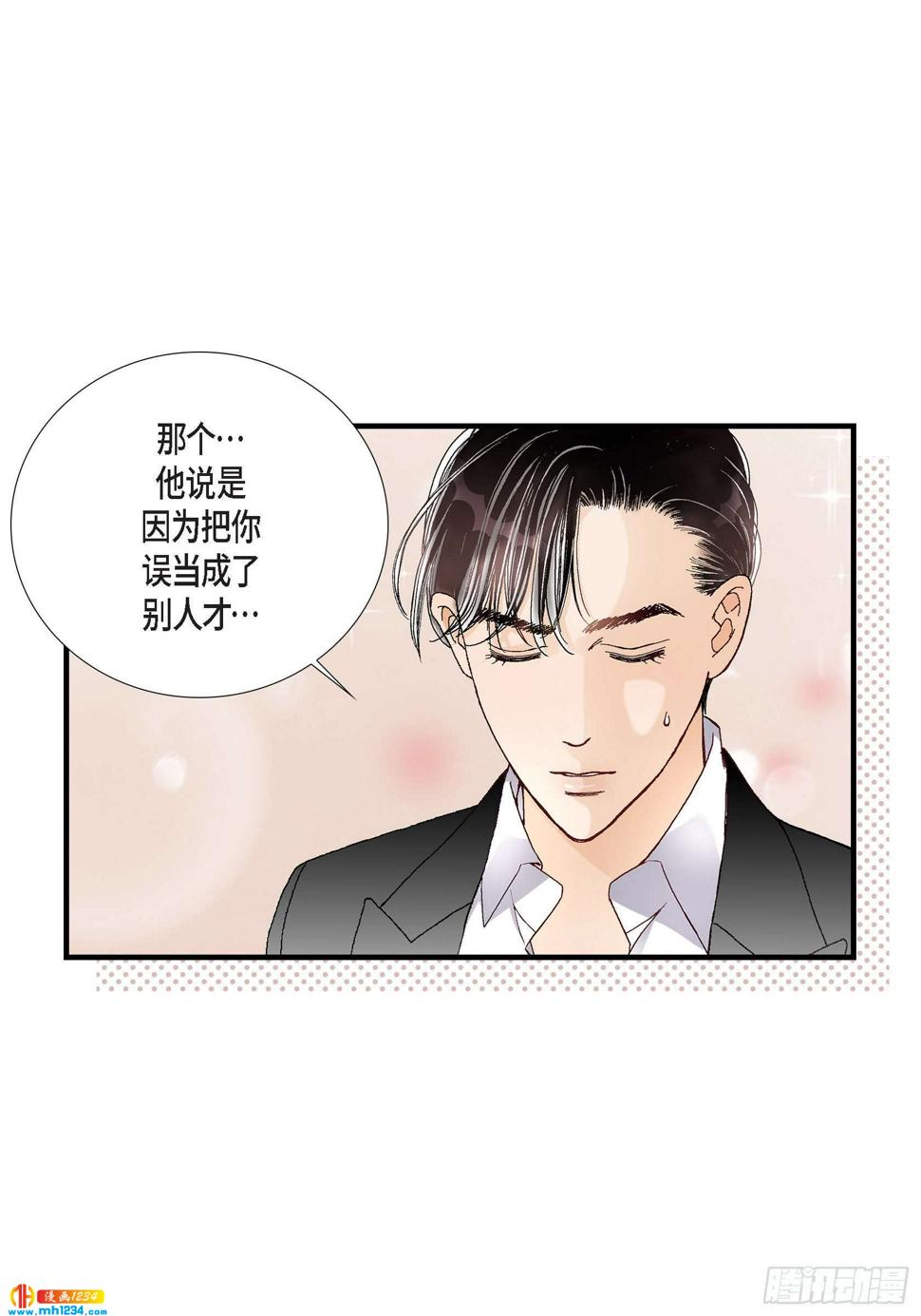 024.权泰基317