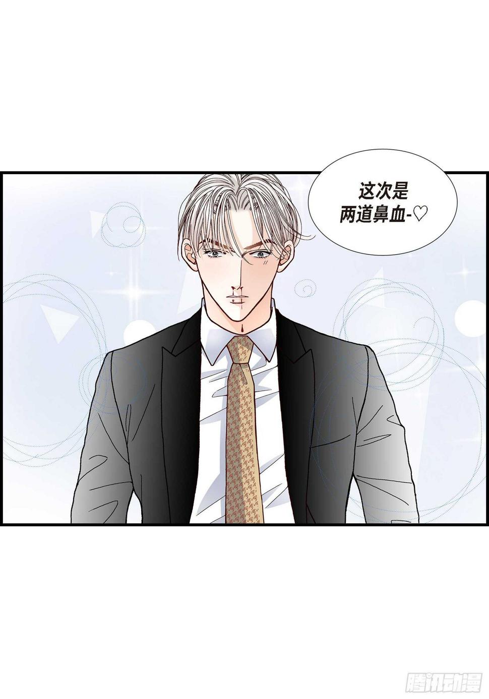 032.就像现在这样340
