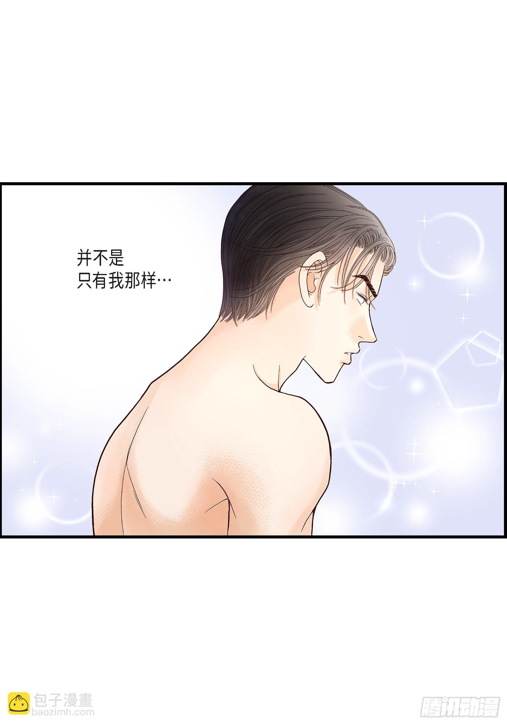 040.无理取闹40