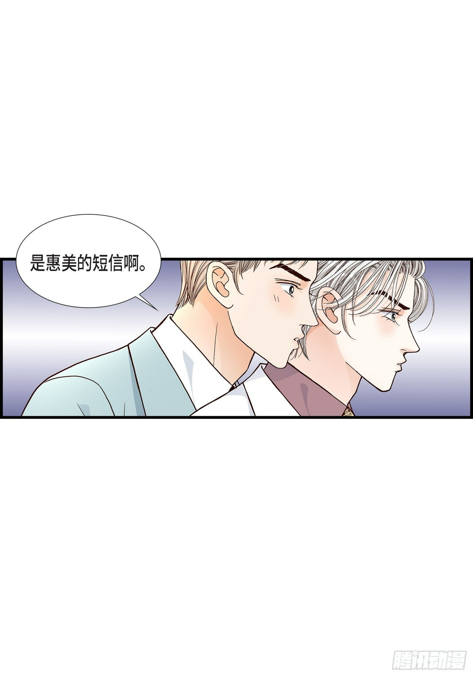 041.醉得不省人事4