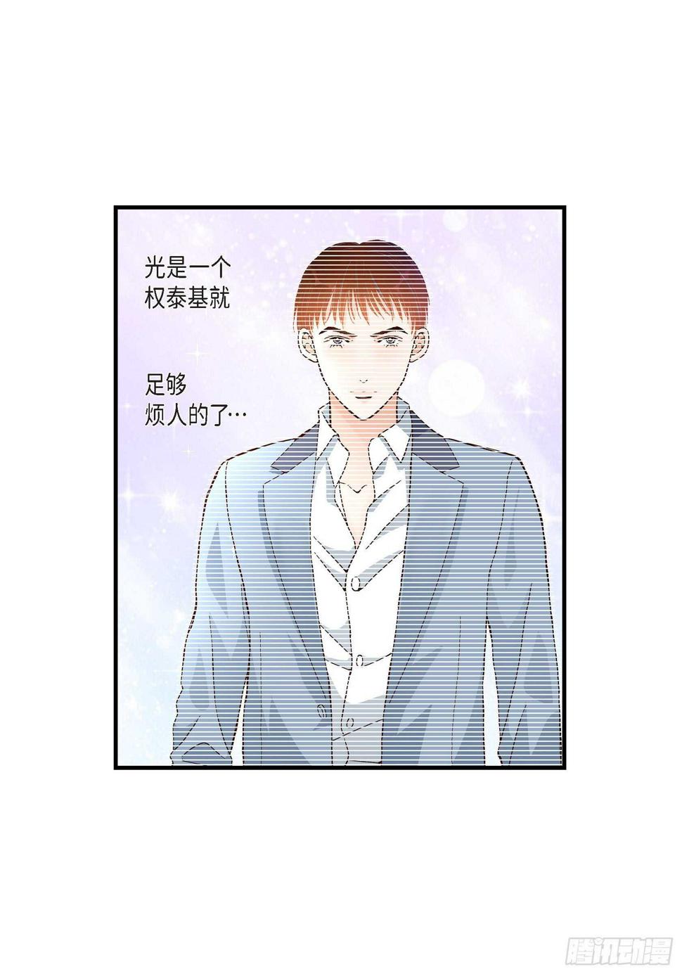 035.就像现在这样610