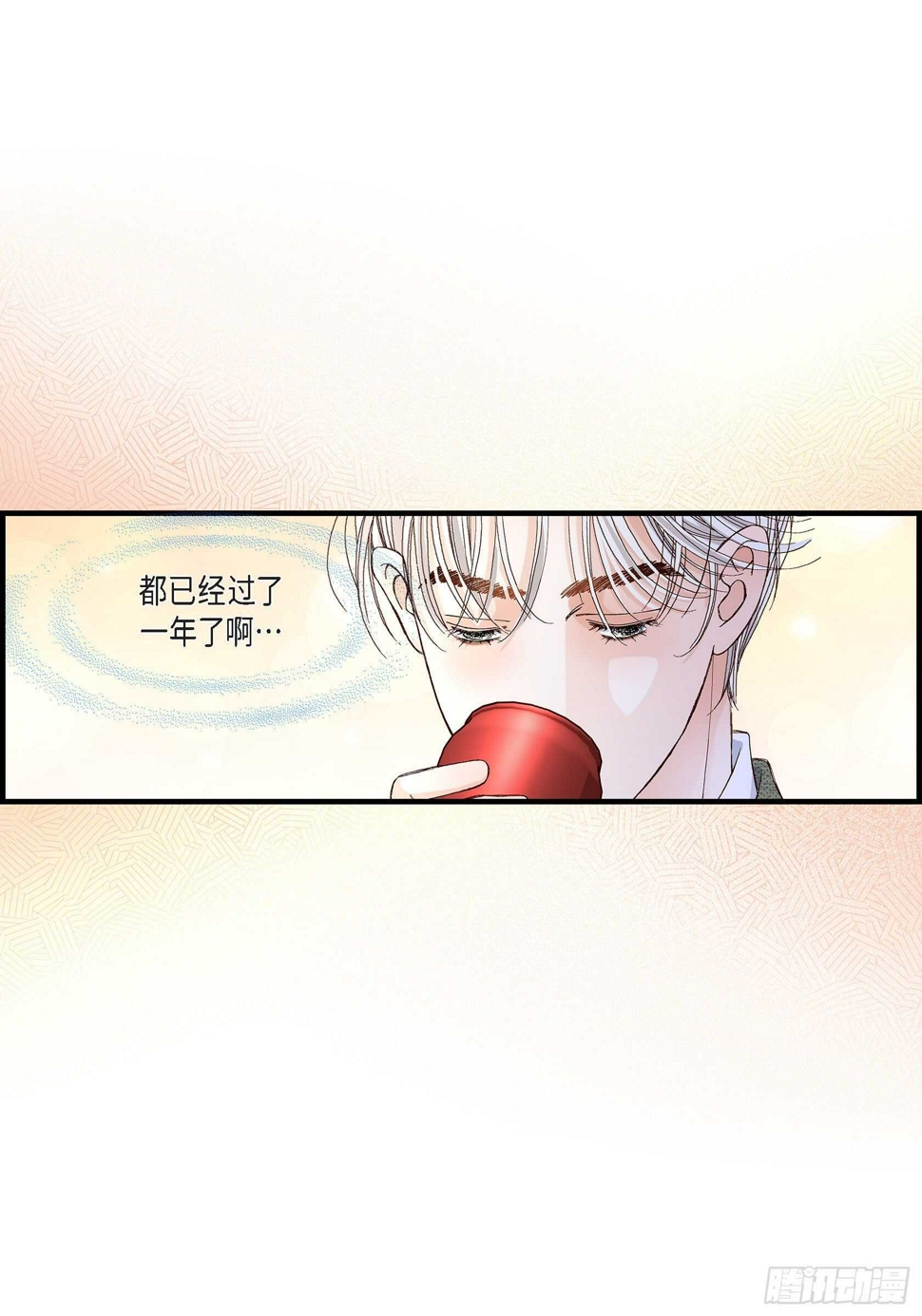 035.就像现在这样636