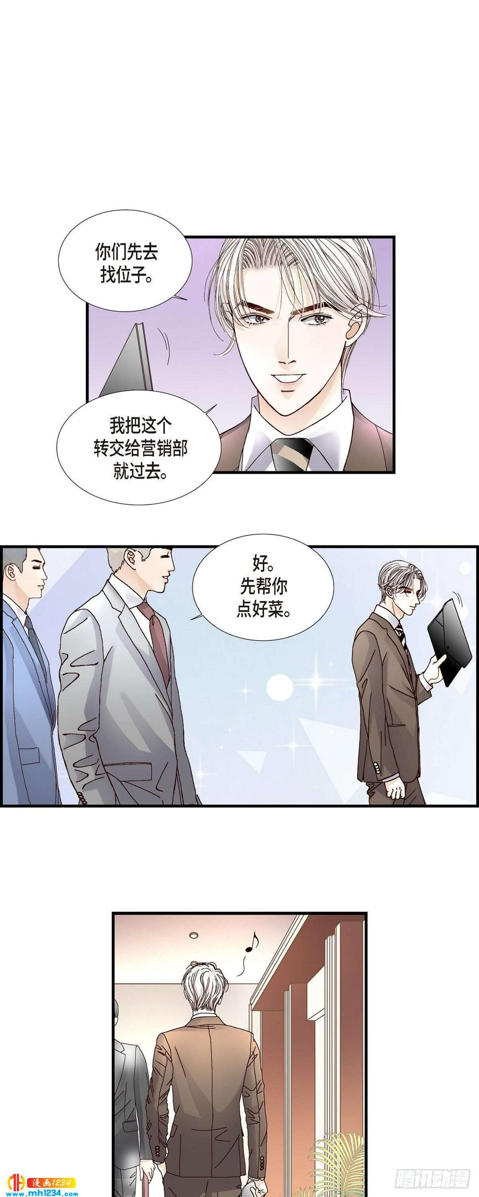 018.就像现在这样5