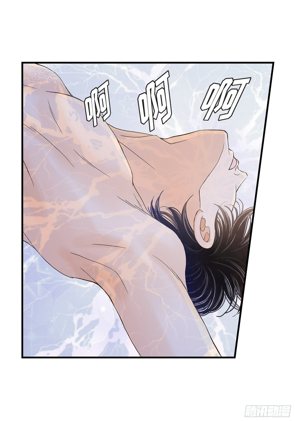 042.甜睡大王35