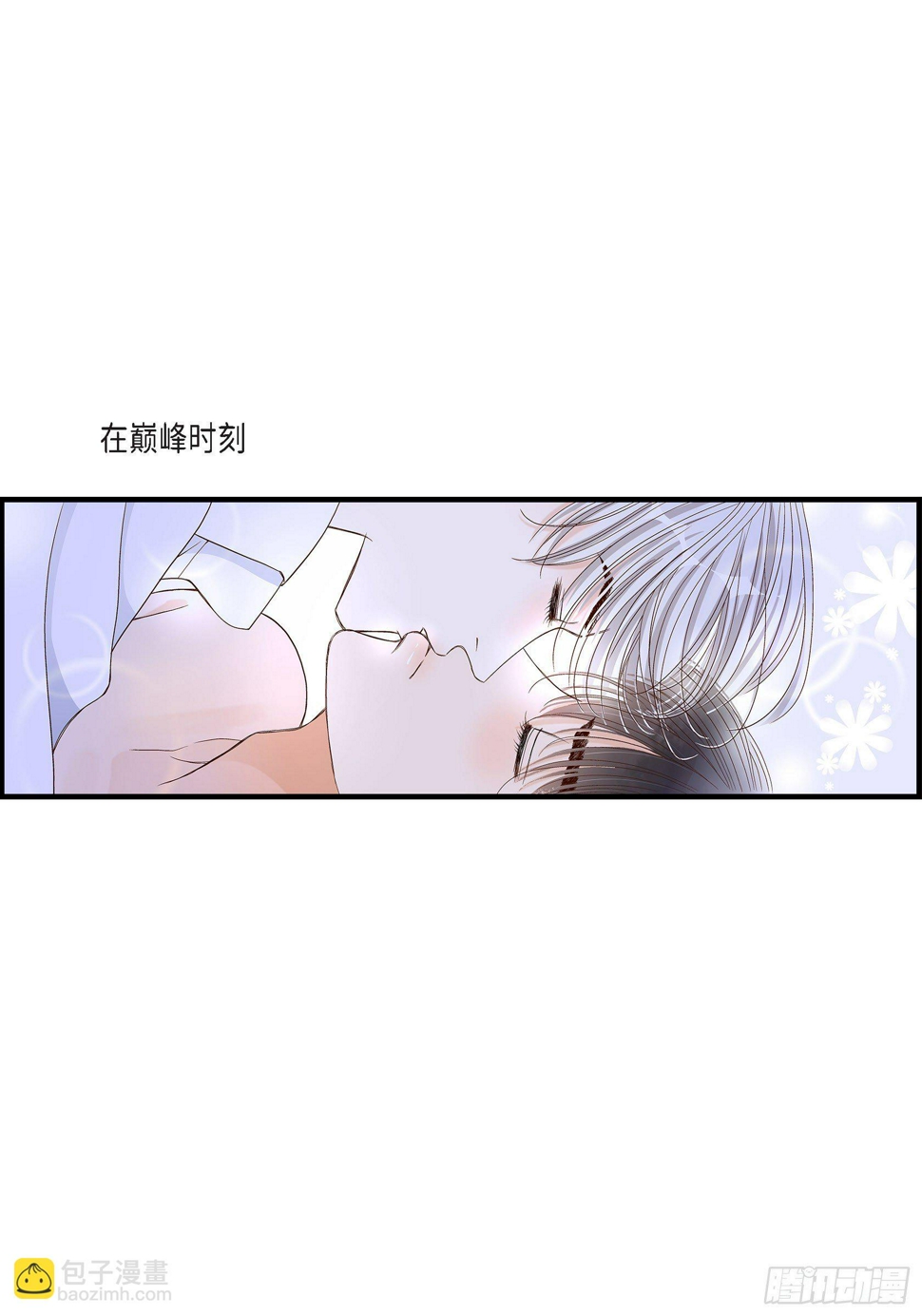 042.甜睡大王45
