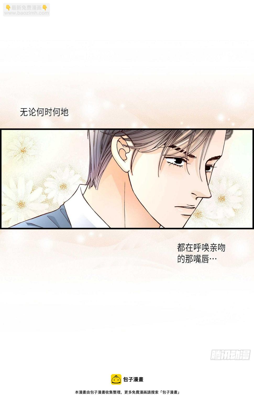 034.就像现在这样511