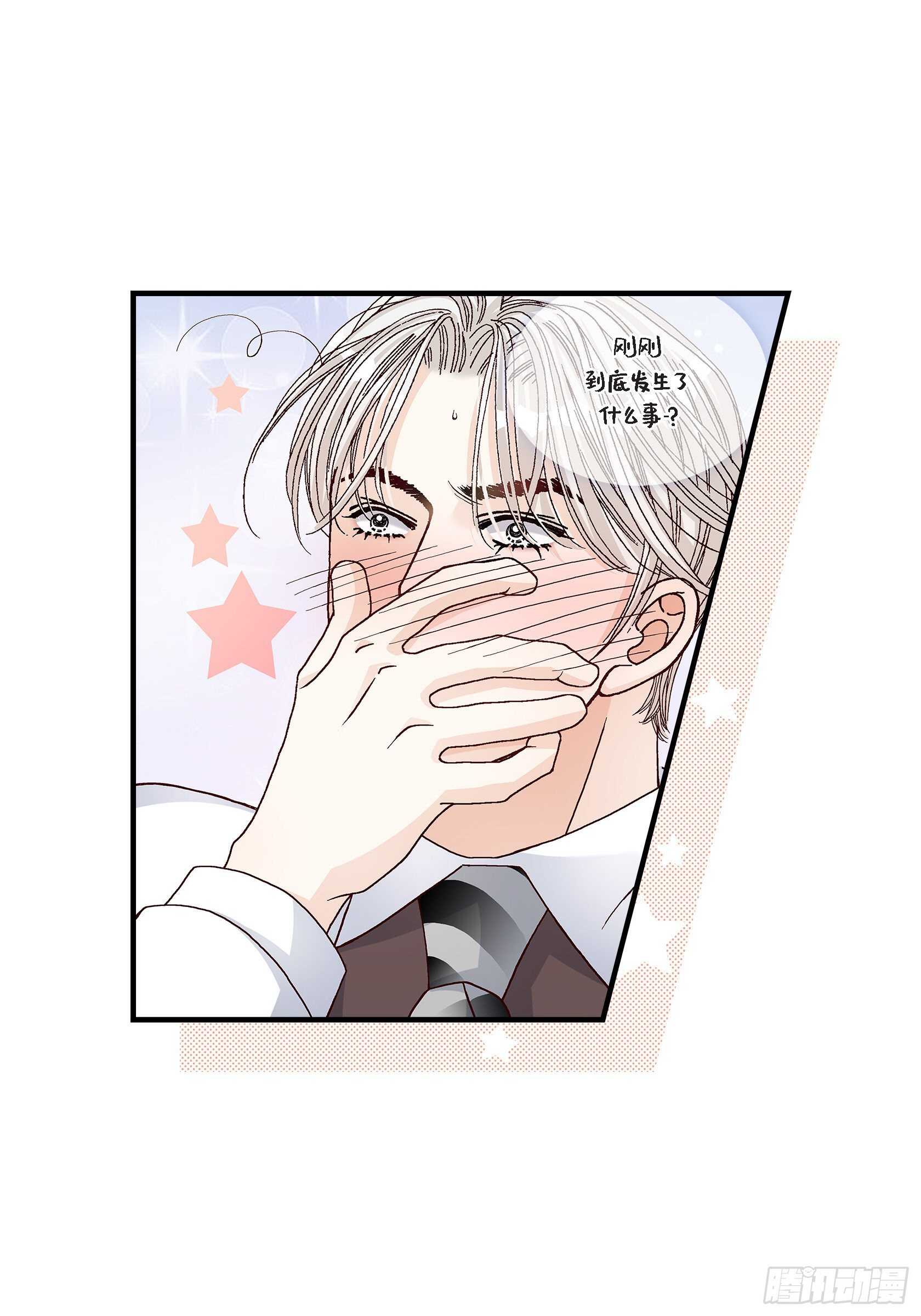 033.就像现在这样419