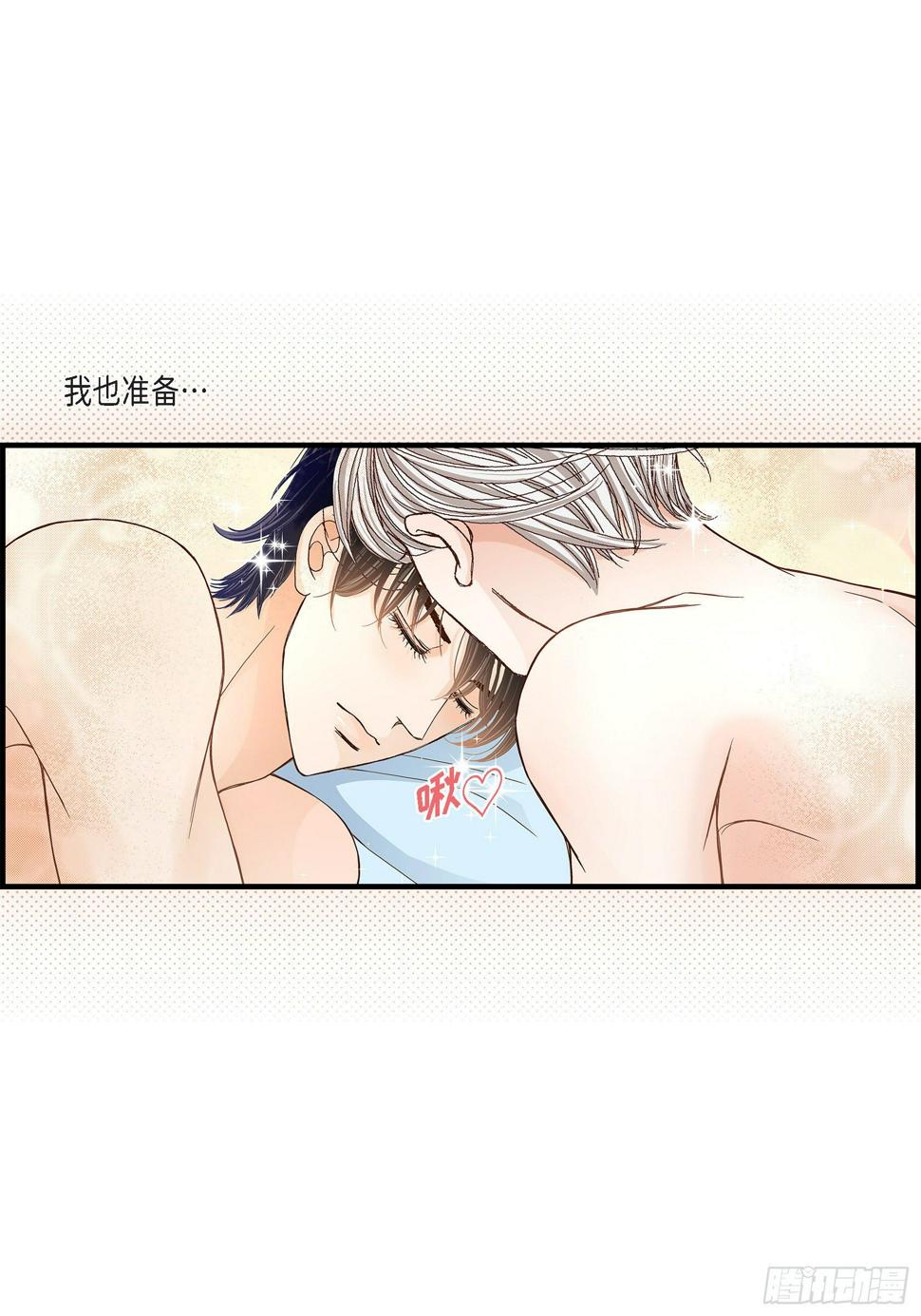 044.他们平凡的早晨9
