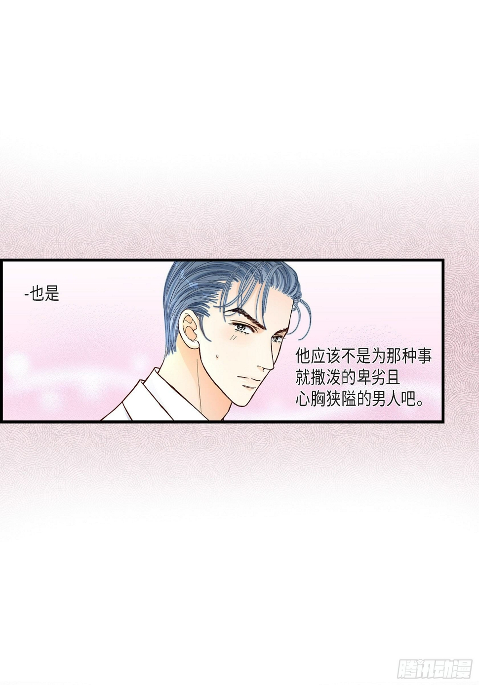 041.醉得不省人事47