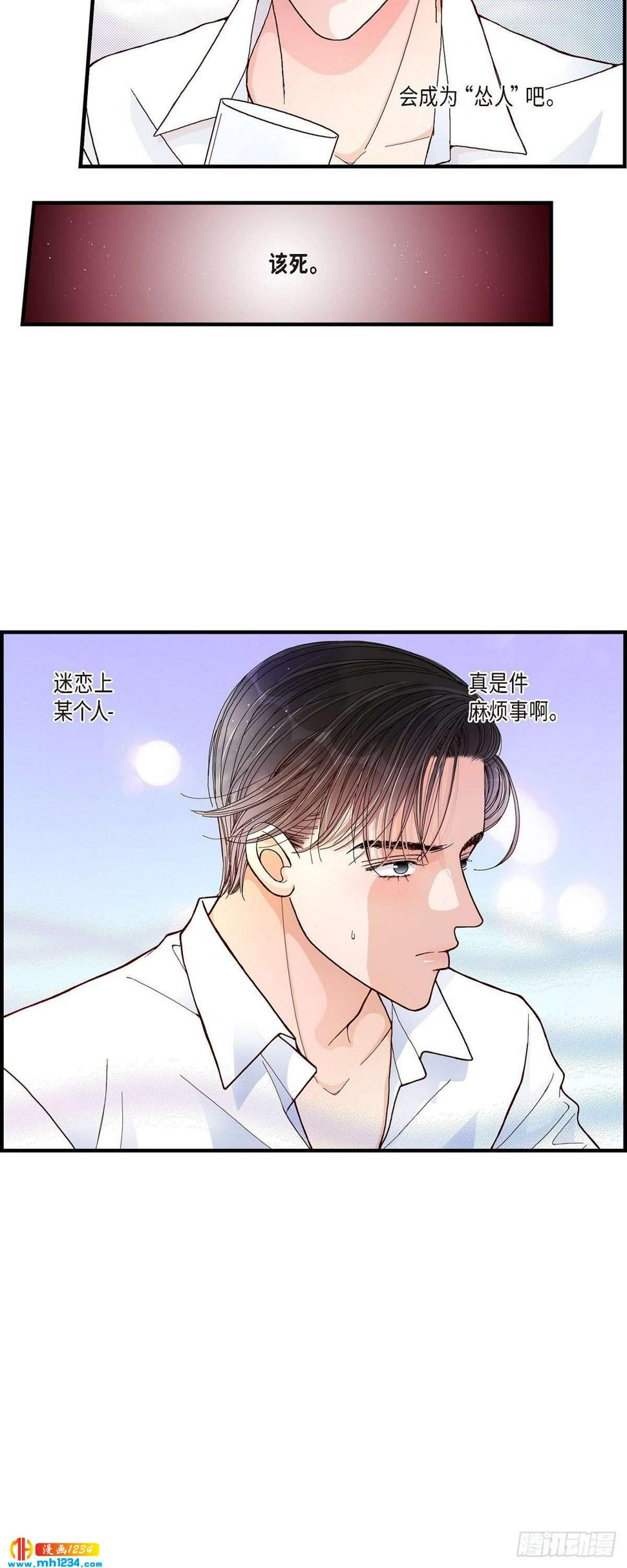 015.申季律3-218
