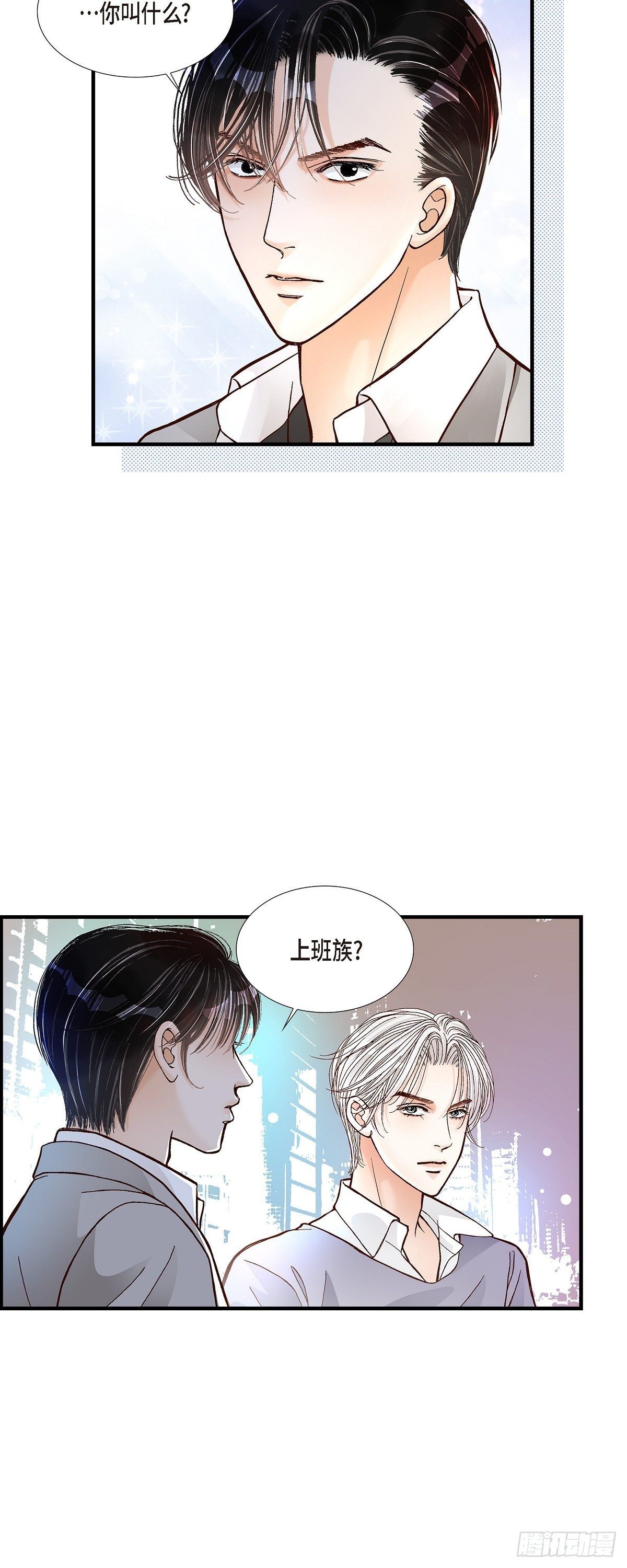 002.崔江赫211