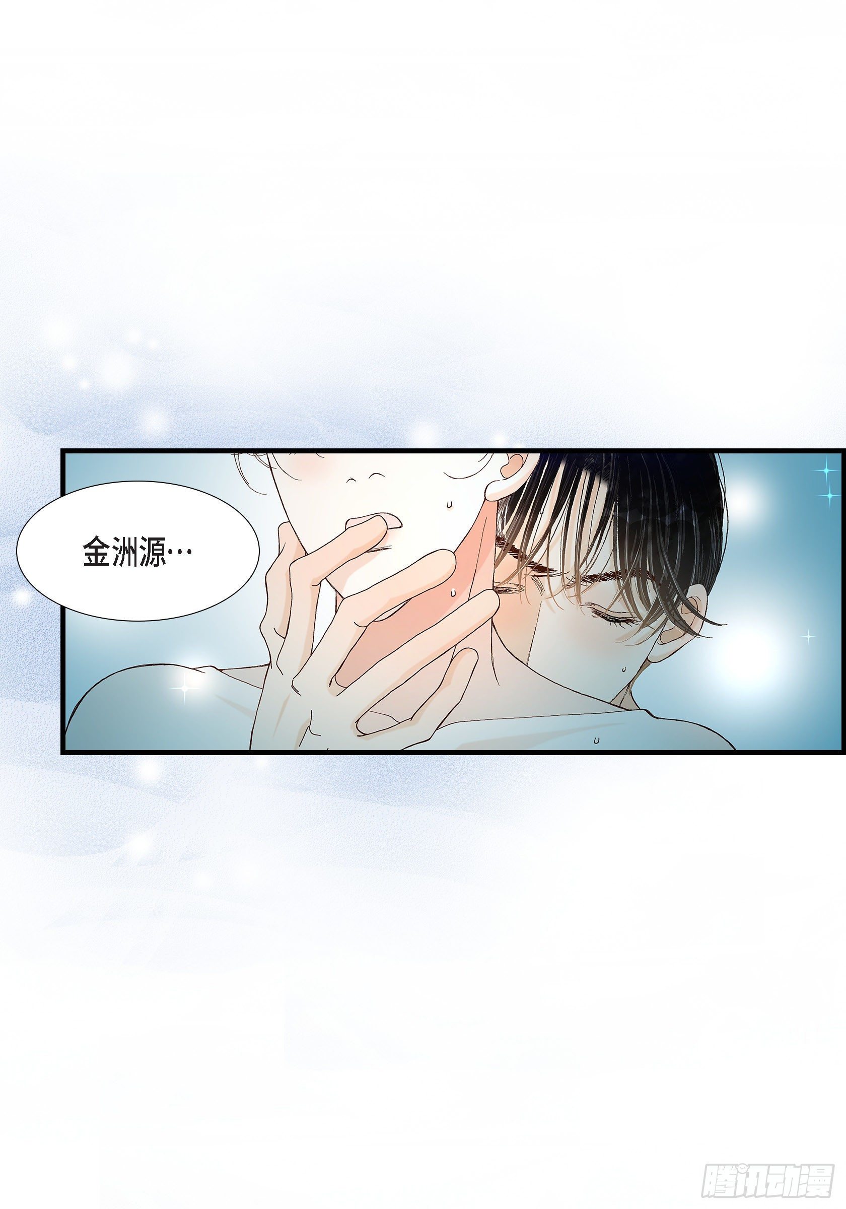 040.无理取闹30
