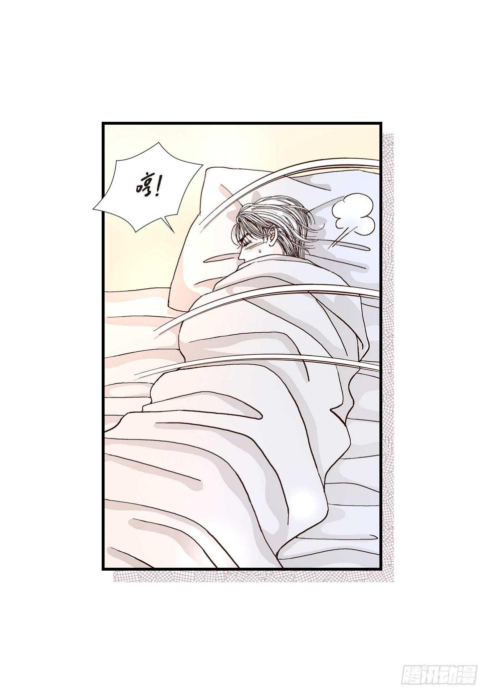 032.就像现在这样334