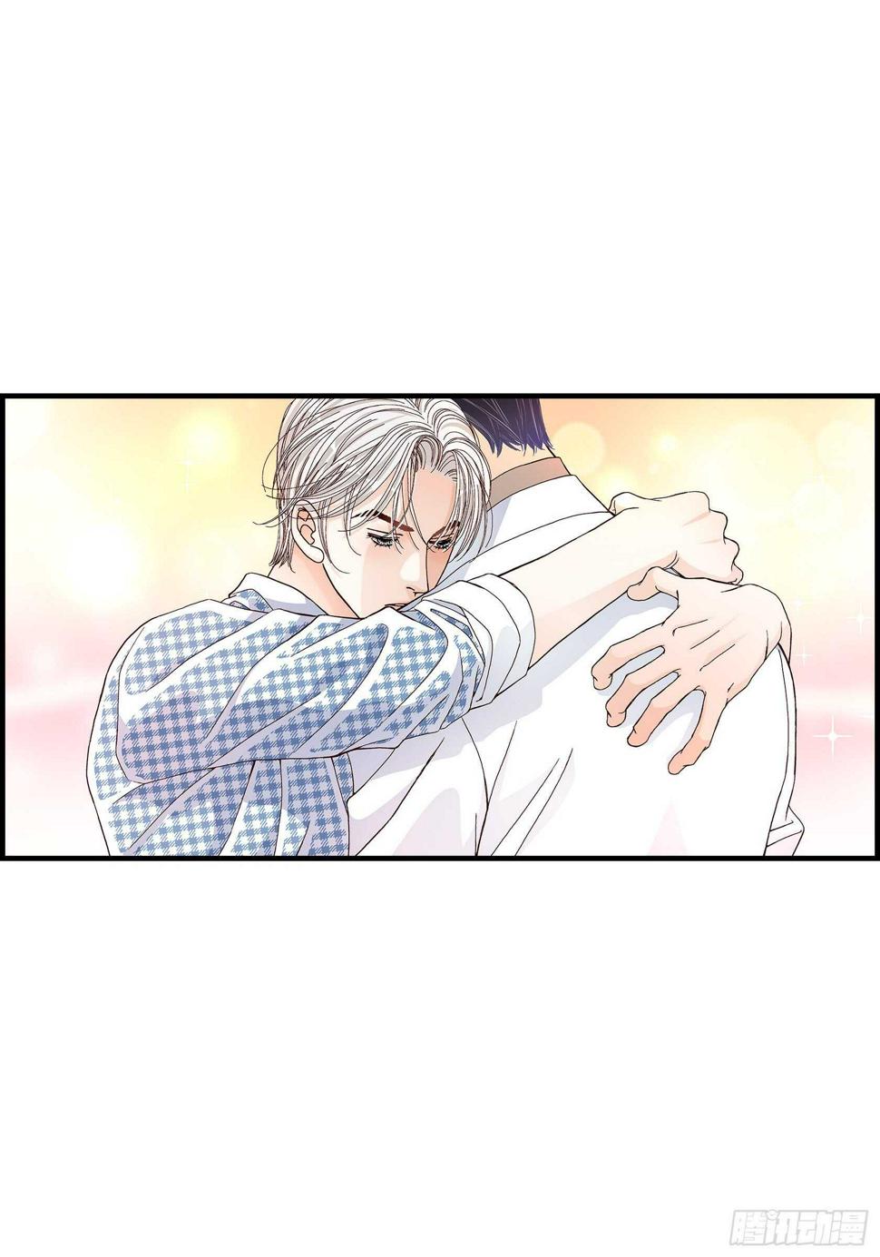 031.心乱 错综复杂的心情248