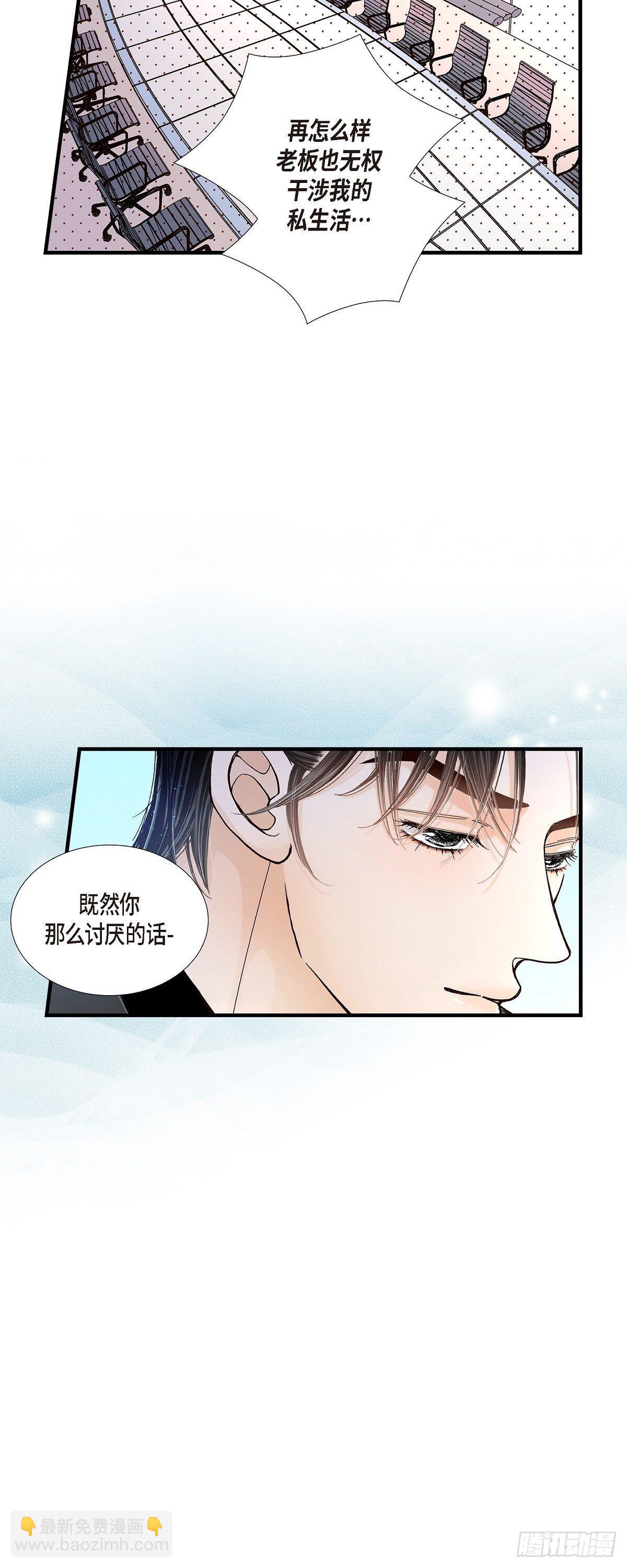 004.金洲源214